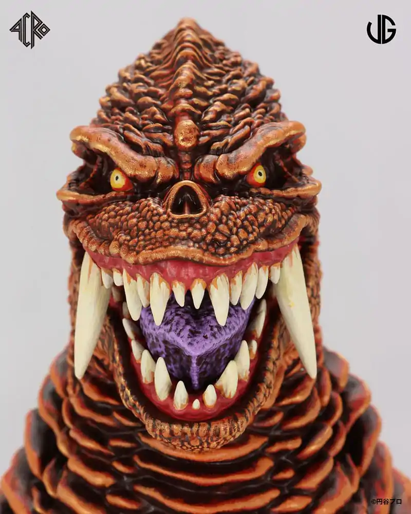 Kaiju Remix Series Figurină Vinyl Ultraman: Red King 30 cm poza produsului