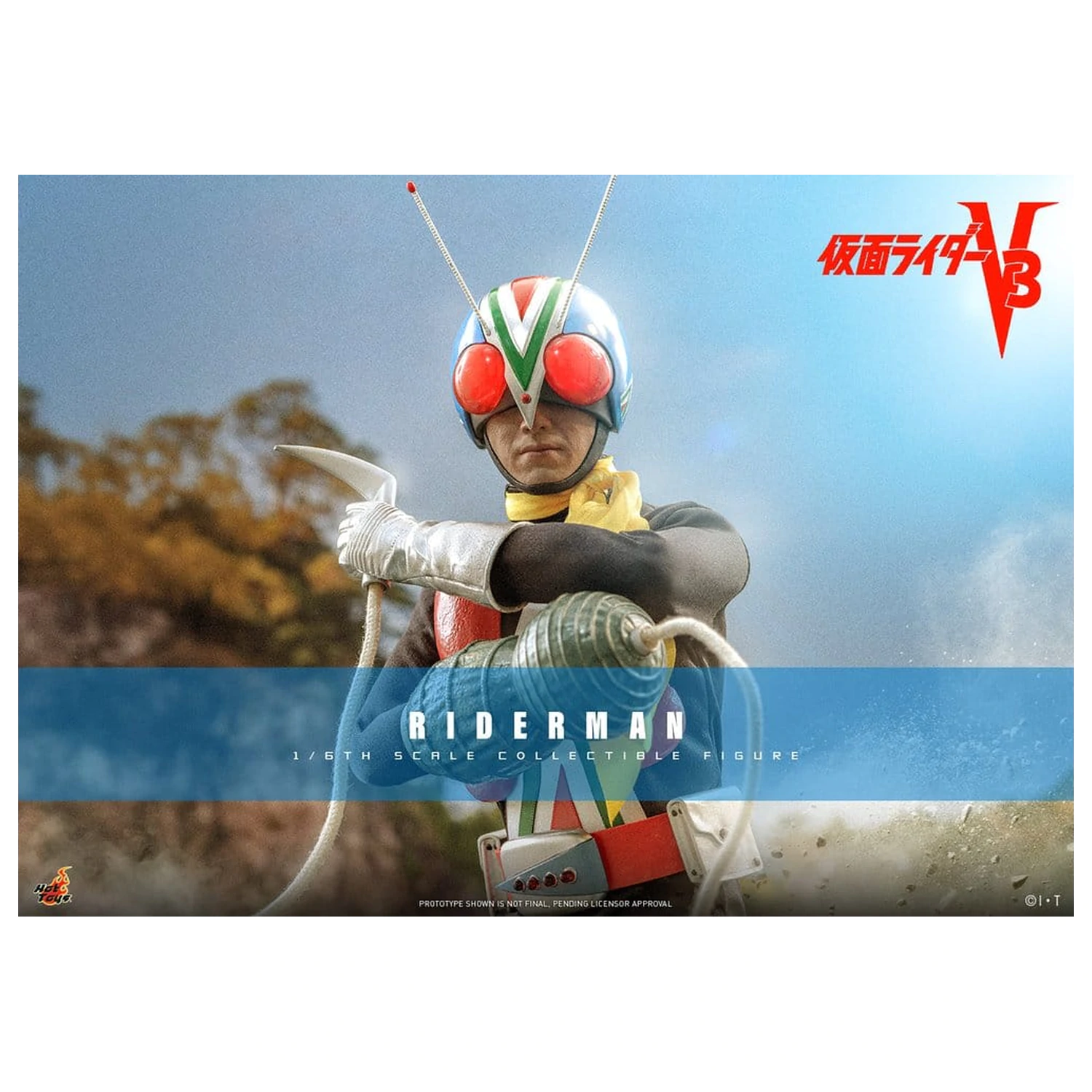 Kamen Rider Figurina de acțiune 1/6 Riderman 30 cm poza produsului