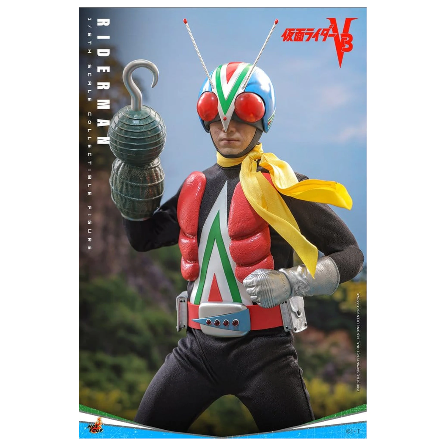 Kamen Rider Figurina de acțiune 1/6 Riderman 30 cm poza produsului