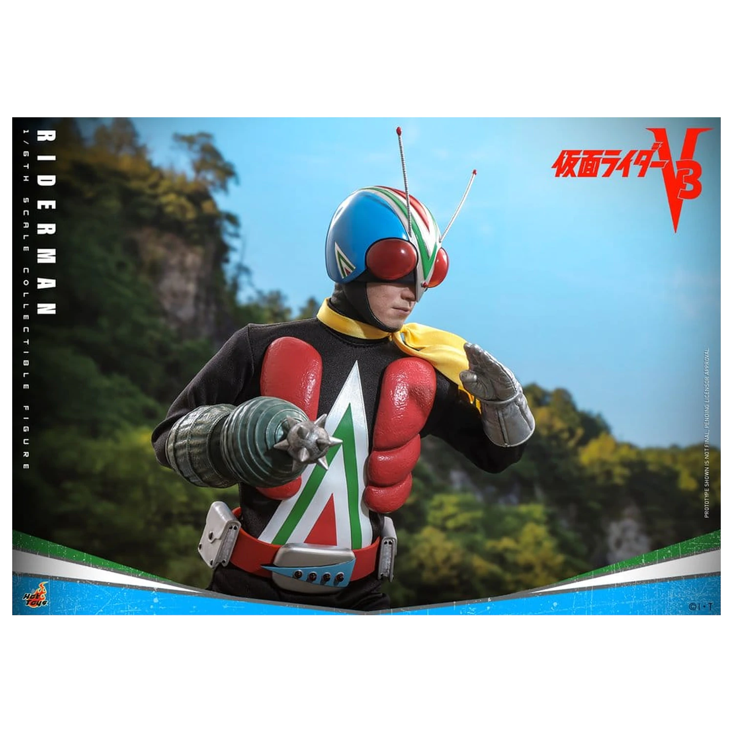 Kamen Rider Figurina de acțiune 1/6 Riderman 30 cm poza produsului