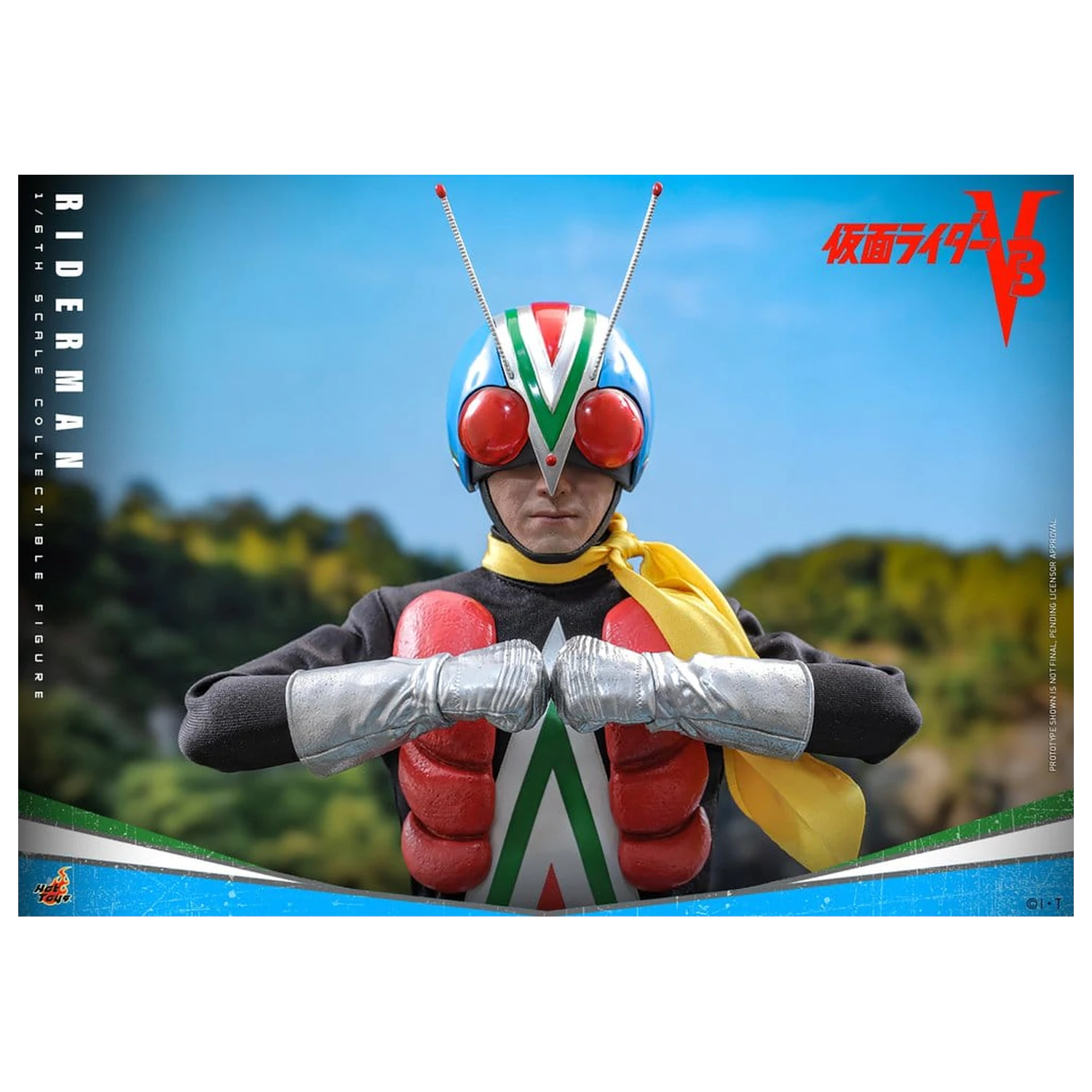 Kamen Rider Figurina de acțiune 1/6 Riderman 30 cm poza produsului