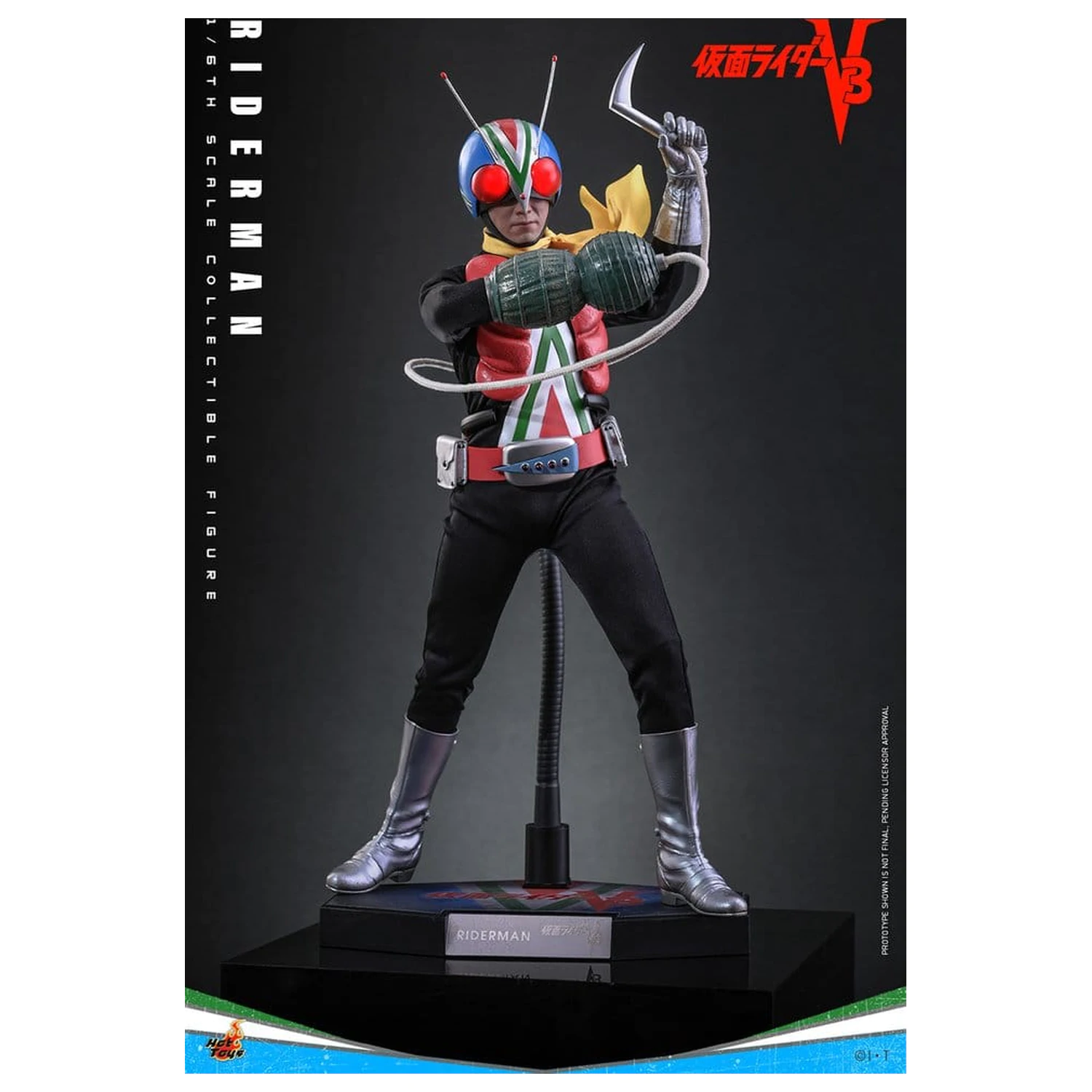 Kamen Rider Figurina de acțiune 1/6 Riderman 30 cm poza produsului