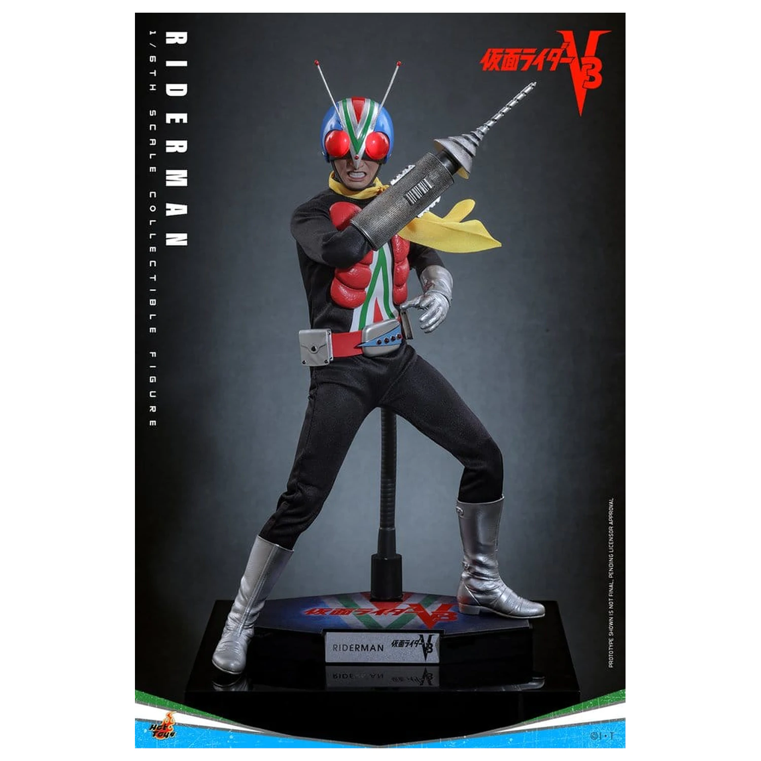 Kamen Rider Figurina de acțiune 1/6 Riderman 30 cm poza produsului