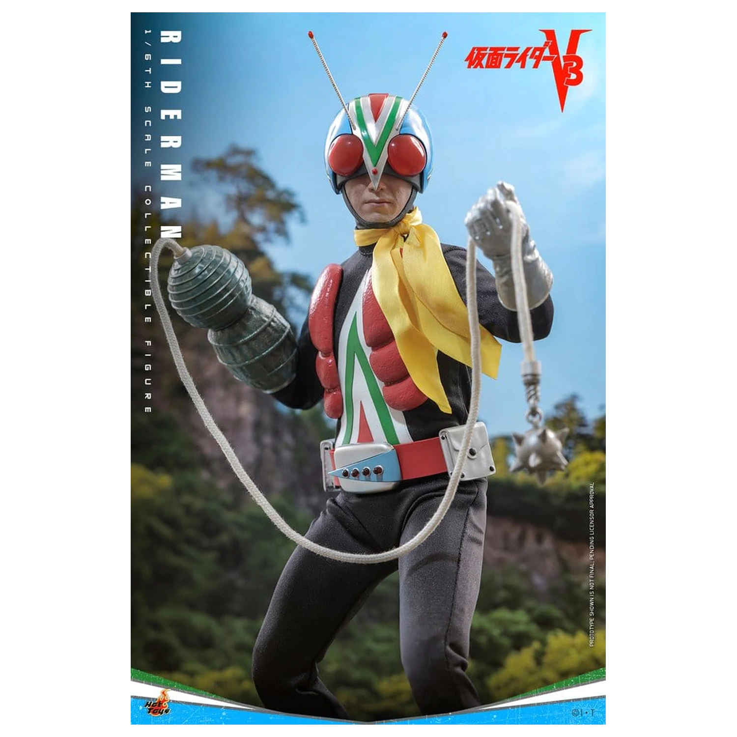 Kamen Rider Figurina de acțiune 1/6 Riderman 30 cm poza produsului