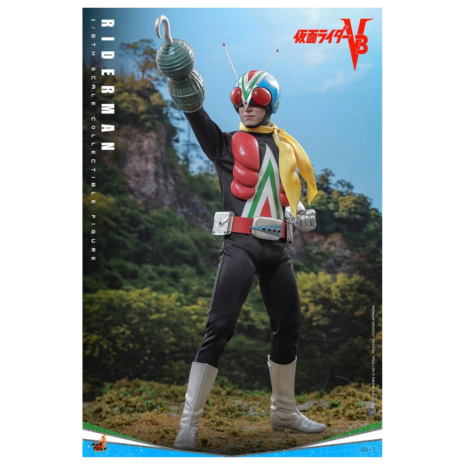 Kamen Rider Figurina de acțiune 1/6 Riderman 30 cm poza produsului