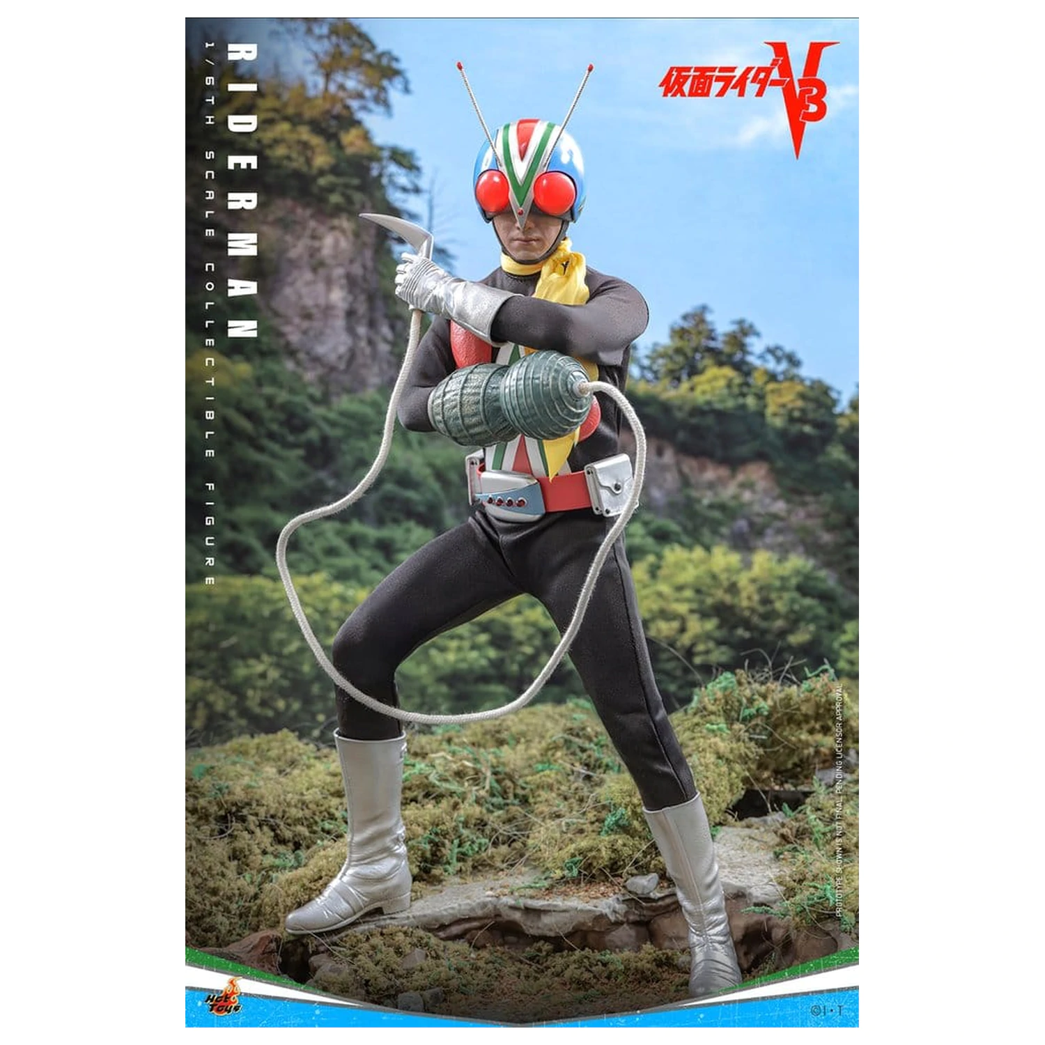 Kamen Rider Figurina de acțiune 1/6 Riderman 30 cm poza produsului