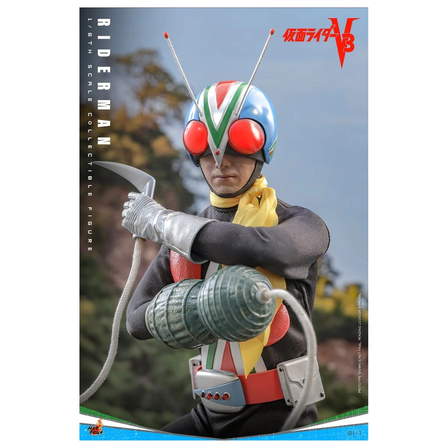 Kamen Rider Figurina de acțiune 1/6 Riderman 30 cm poza produsului