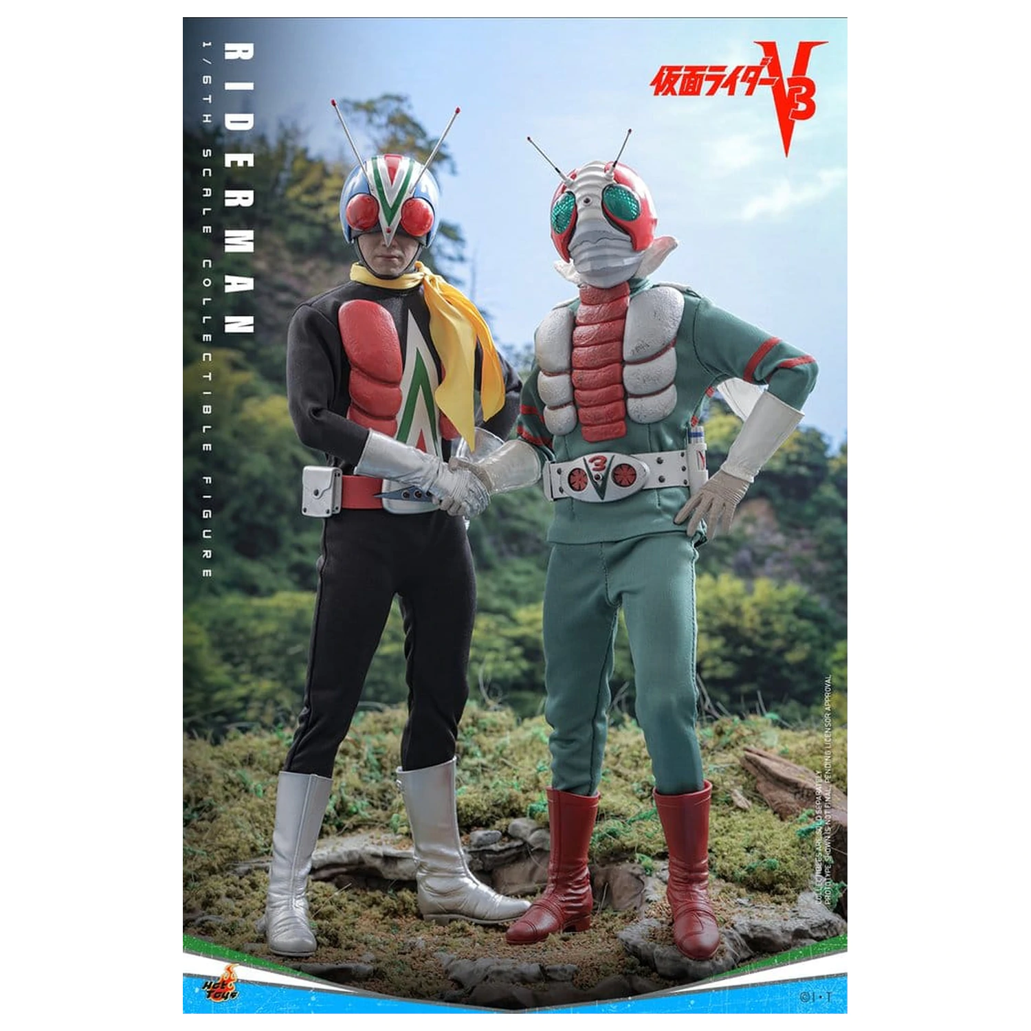 Kamen Rider Figurina de acțiune 1/6 Riderman 30 cm poza produsului