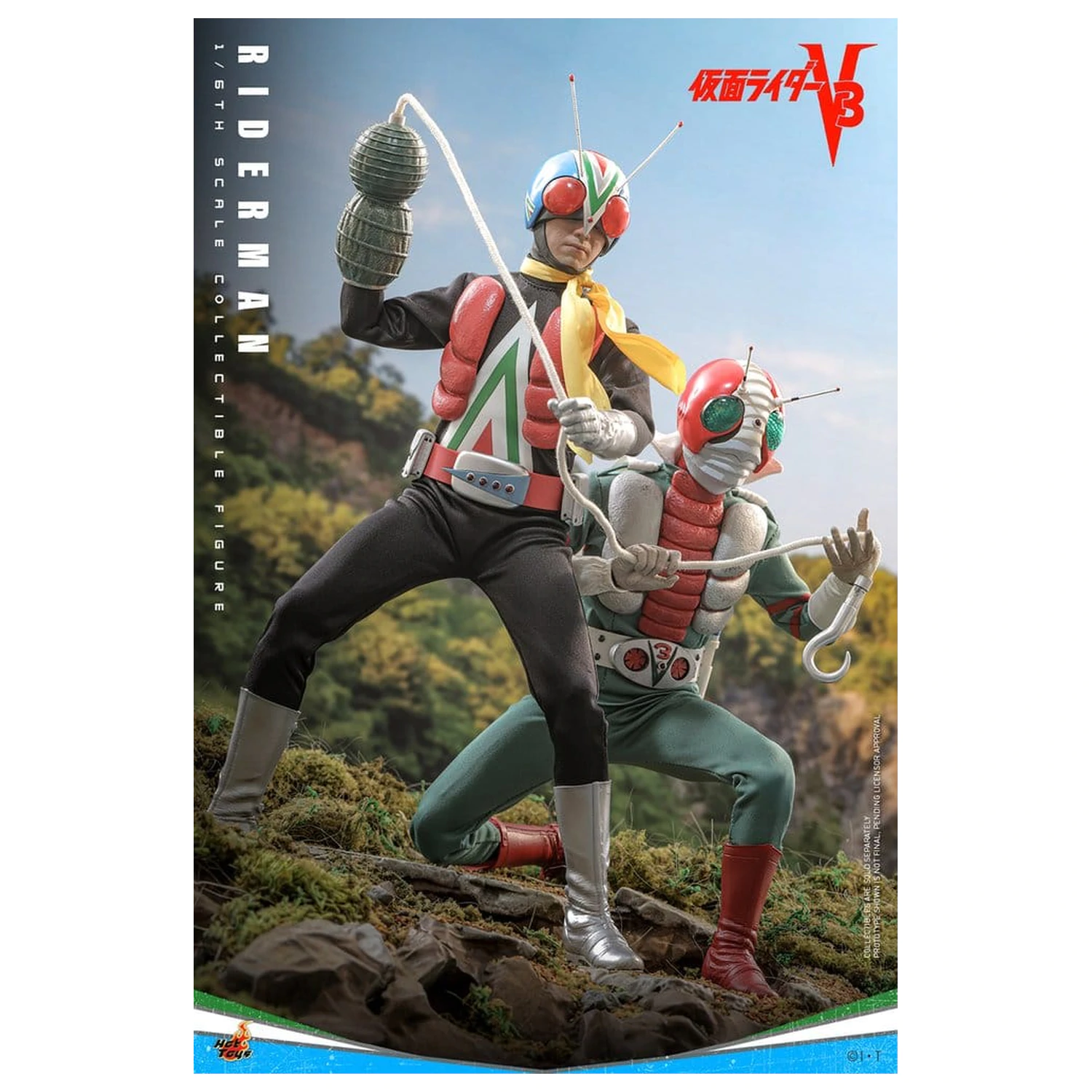 Kamen Rider Figurina de acțiune 1/6 Riderman 30 cm poza produsului