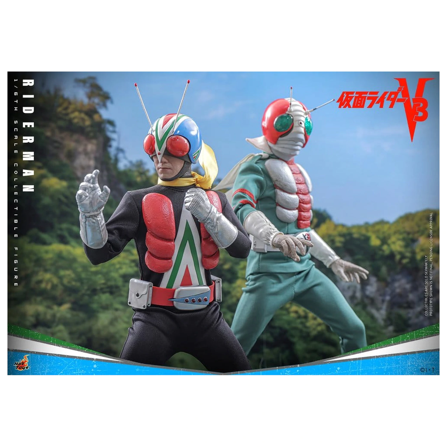 Kamen Rider Figurina de acțiune 1/6 Riderman 30 cm poza produsului