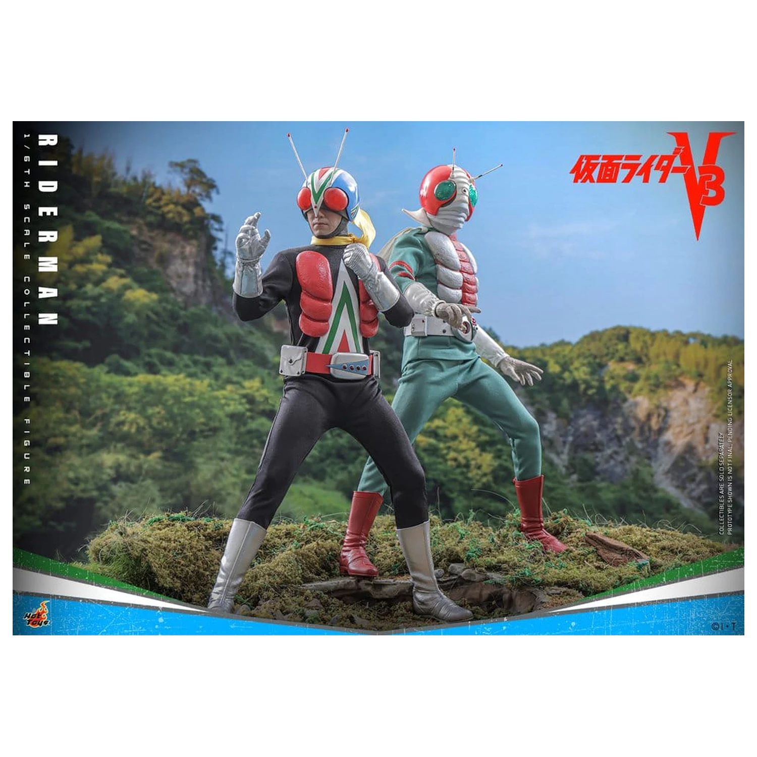 Kamen Rider Figurina de acțiune 1/6 Riderman 30 cm poza produsului