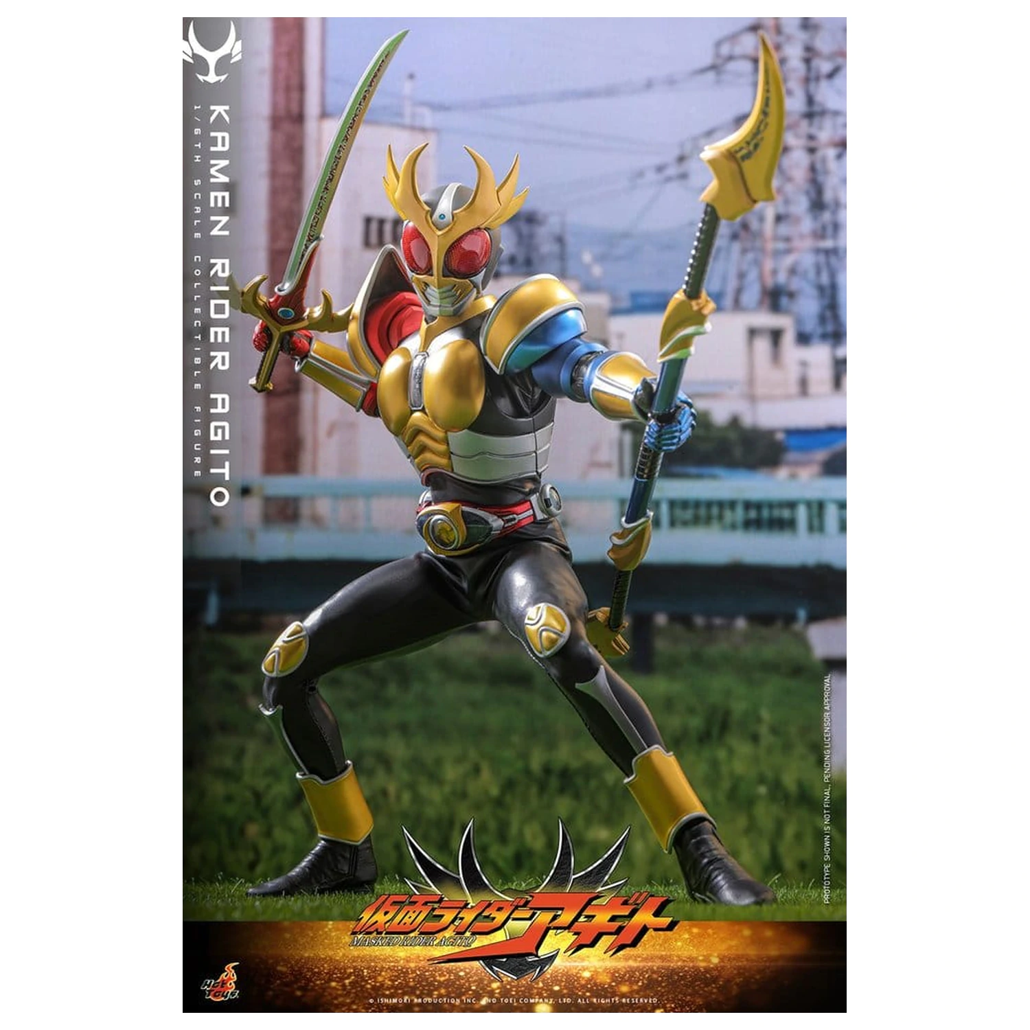 Kamen Rider Figurina de actiune 1/6 Agito 31 cm poza produsului