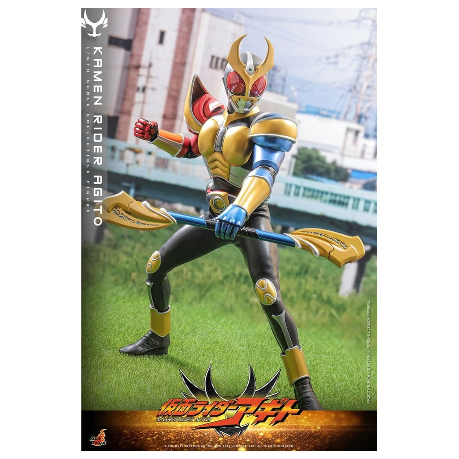 Kamen Rider Figurina de actiune 1/6 Agito 31 cm poza produsului