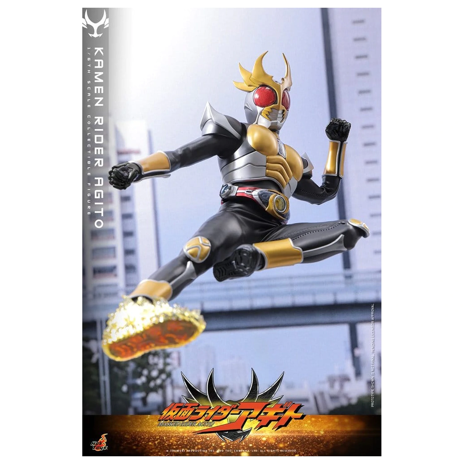 Kamen Rider Figurina de actiune 1/6 Agito 31 cm poza produsului