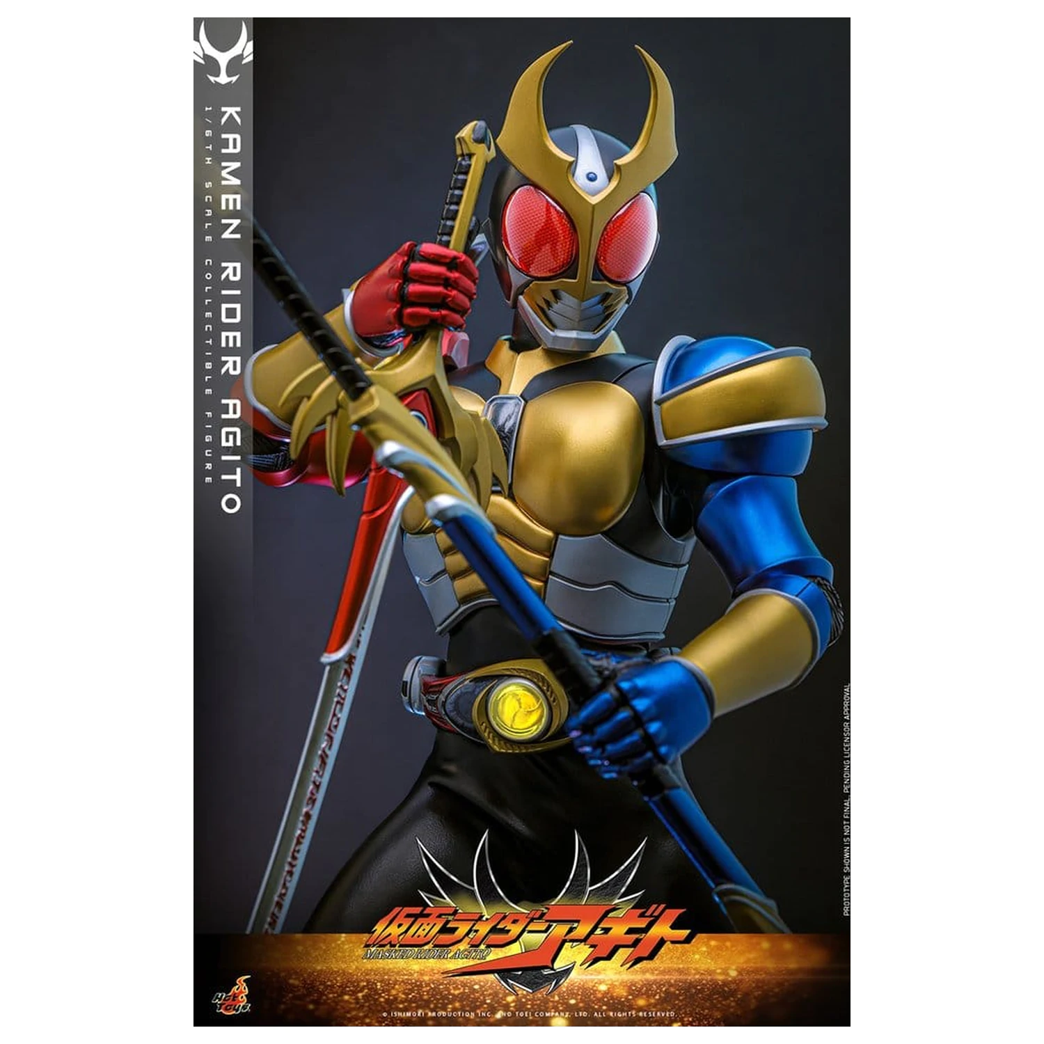 Kamen Rider Figurina de actiune 1/6 Agito 31 cm poza produsului