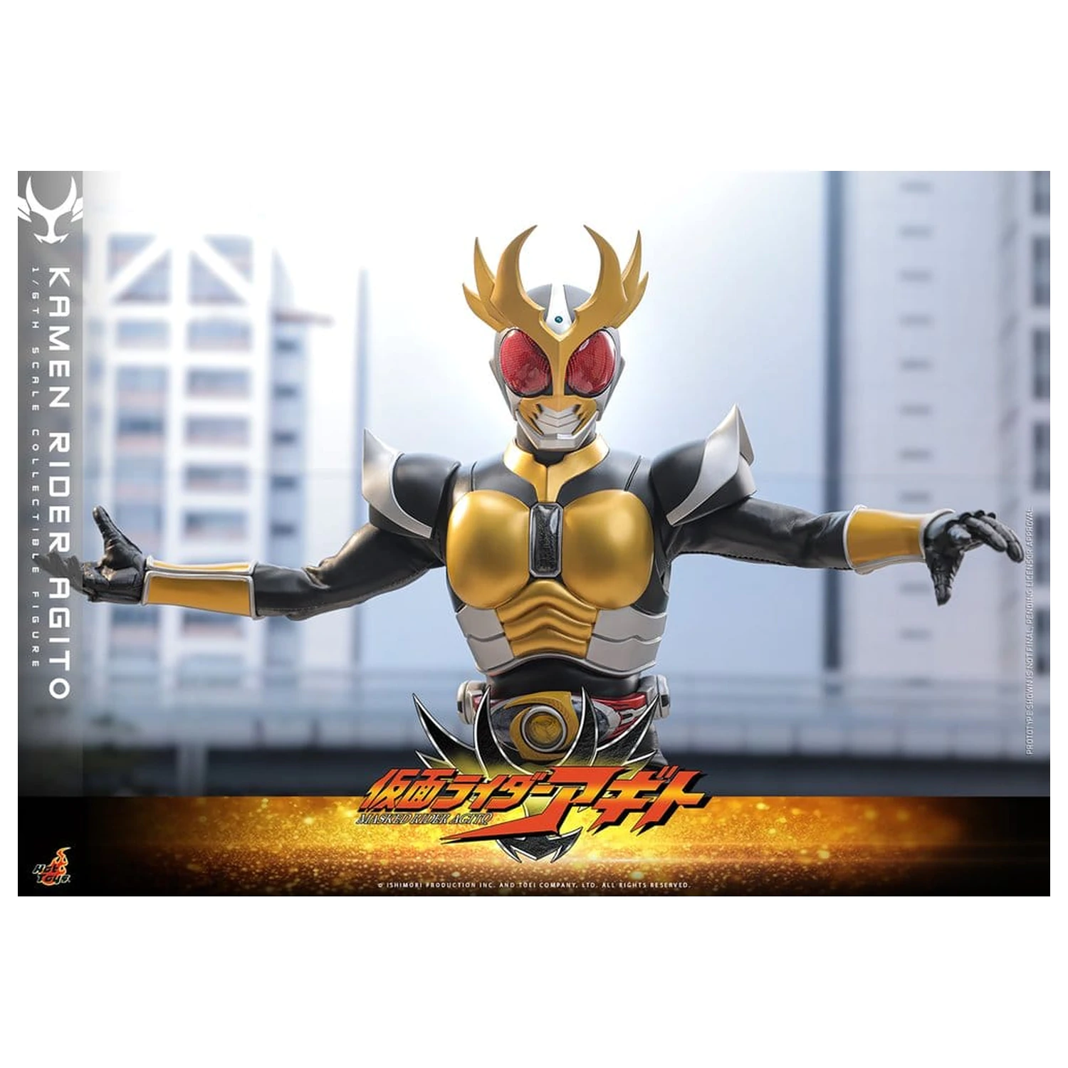 Kamen Rider Figurina de actiune 1/6 Agito 31 cm poza produsului