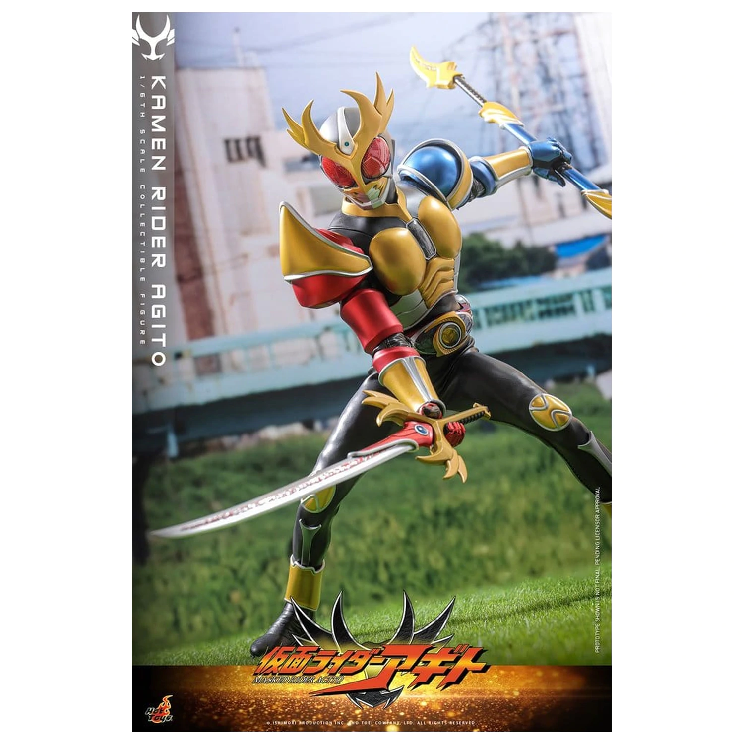 Kamen Rider Figurina de actiune 1/6 Agito 31 cm poza produsului
