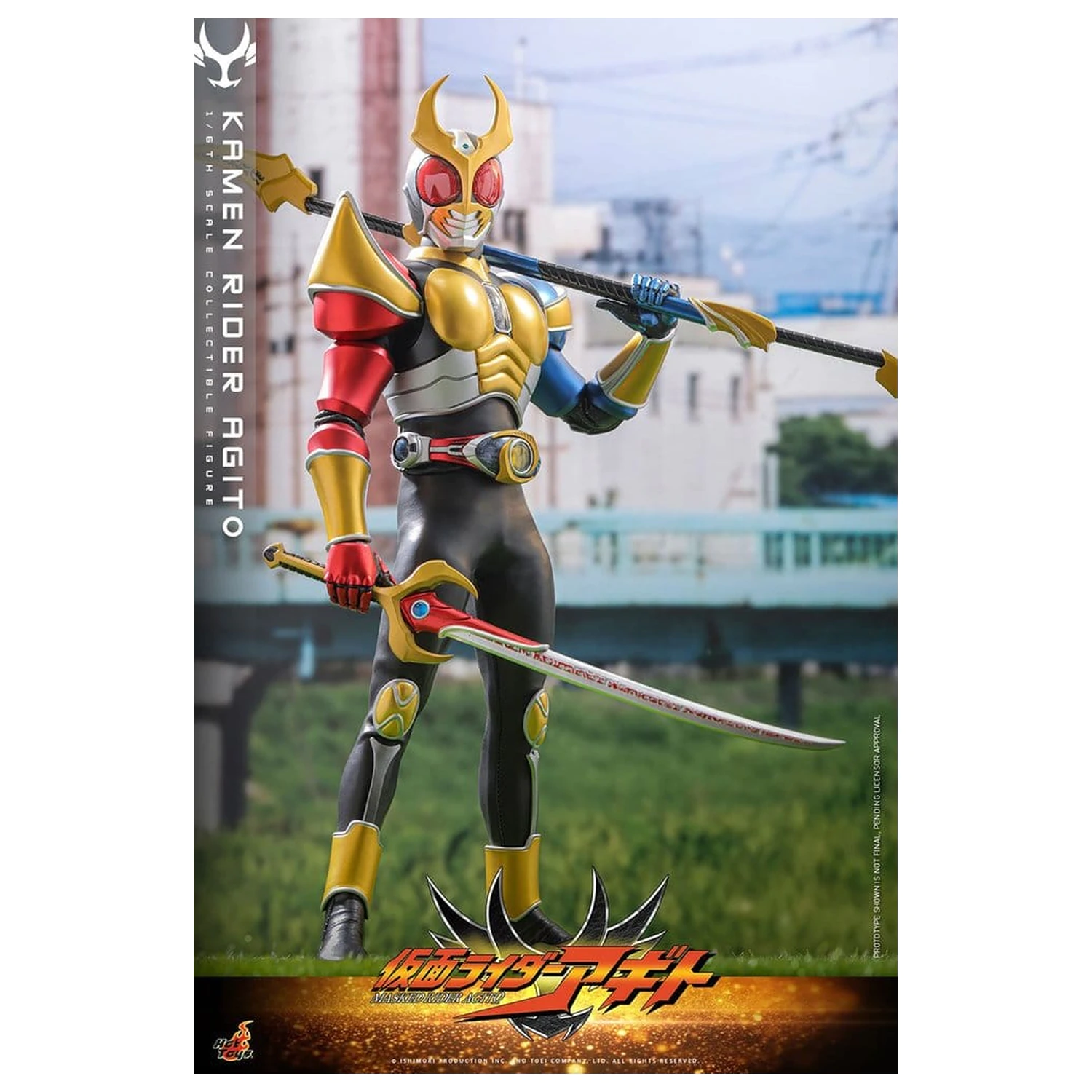 Kamen Rider Figurina de actiune 1/6 Agito 31 cm poza produsului