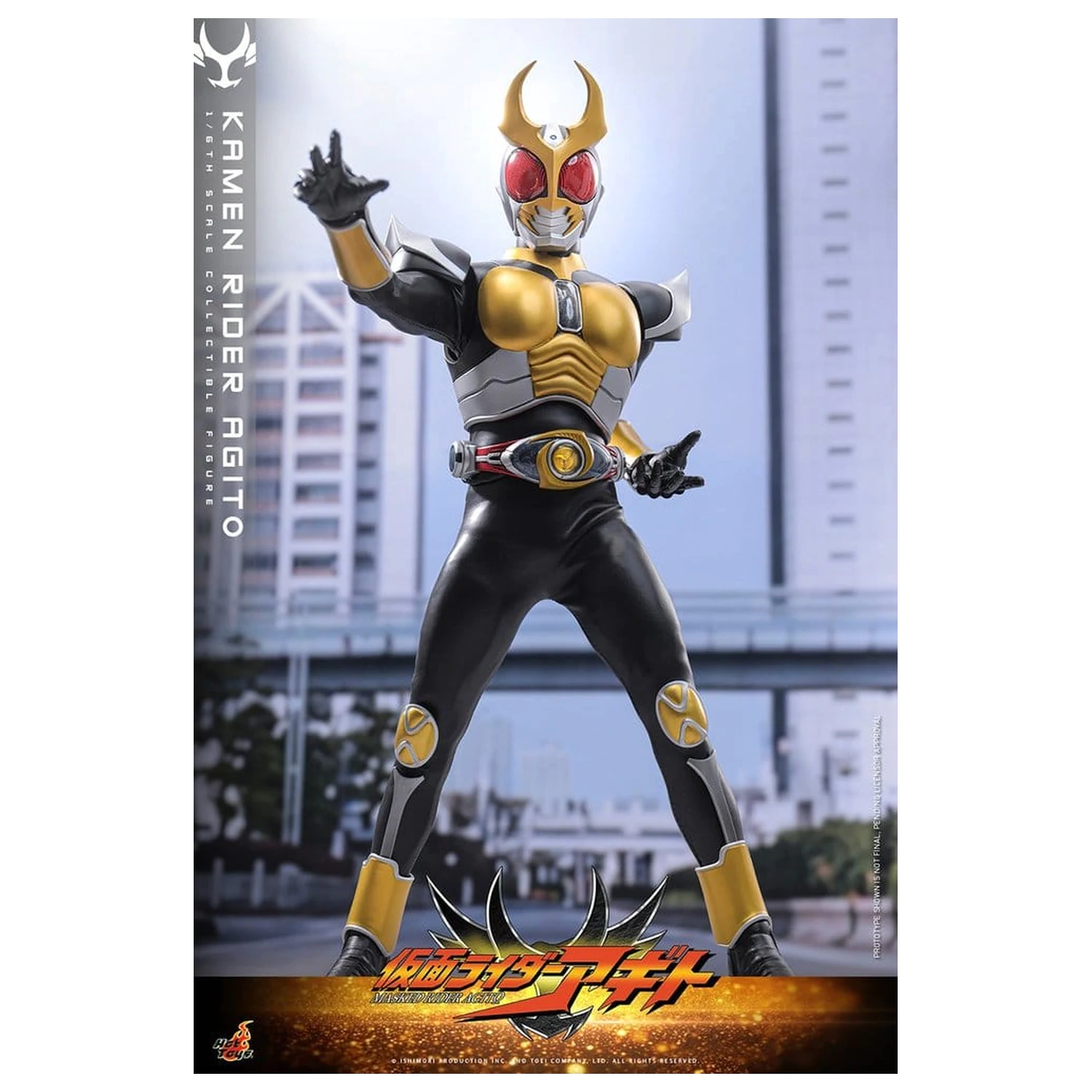 Kamen Rider Figurina de actiune 1/6 Agito 31 cm poza produsului
