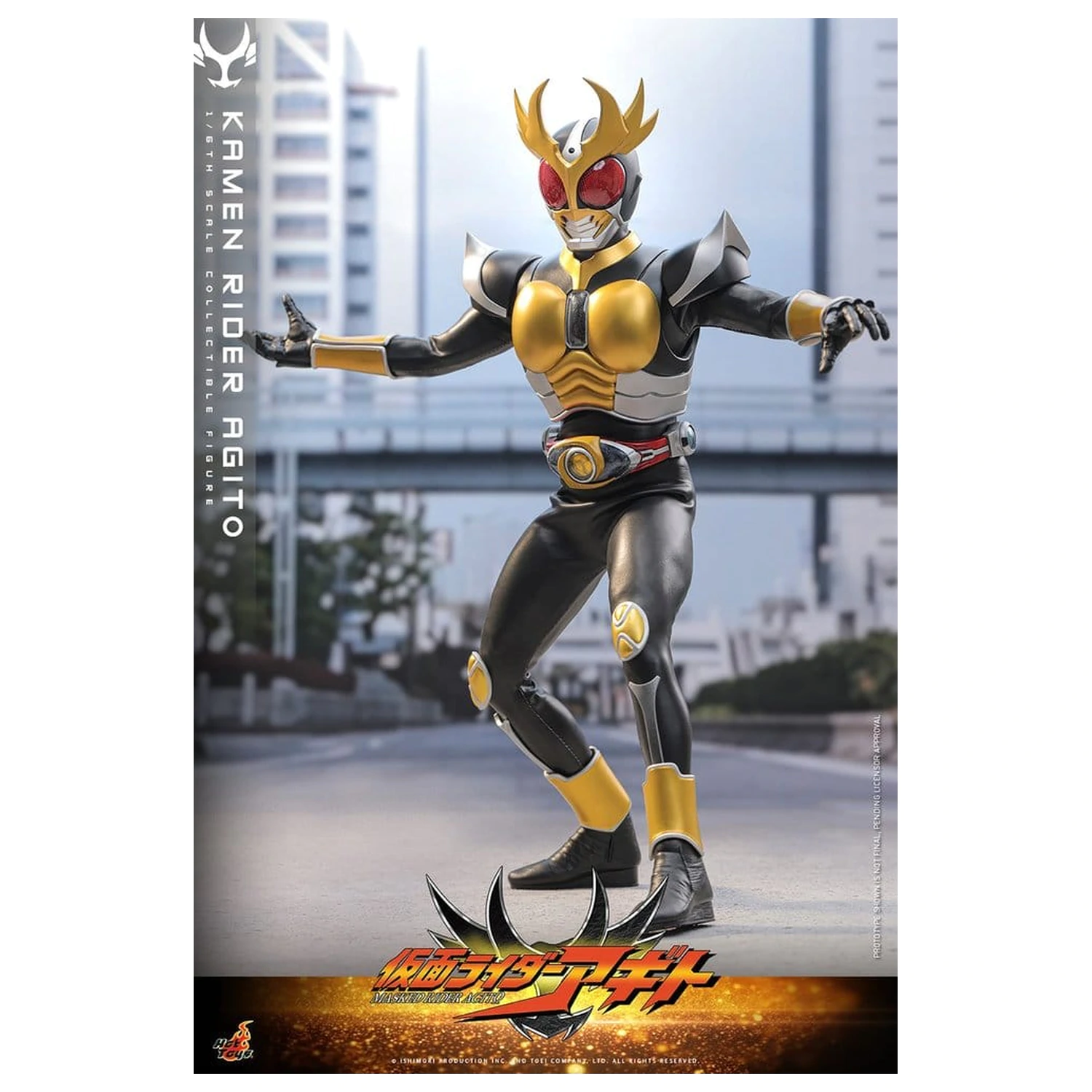 Kamen Rider Figurina de actiune 1/6 Agito 31 cm poza produsului