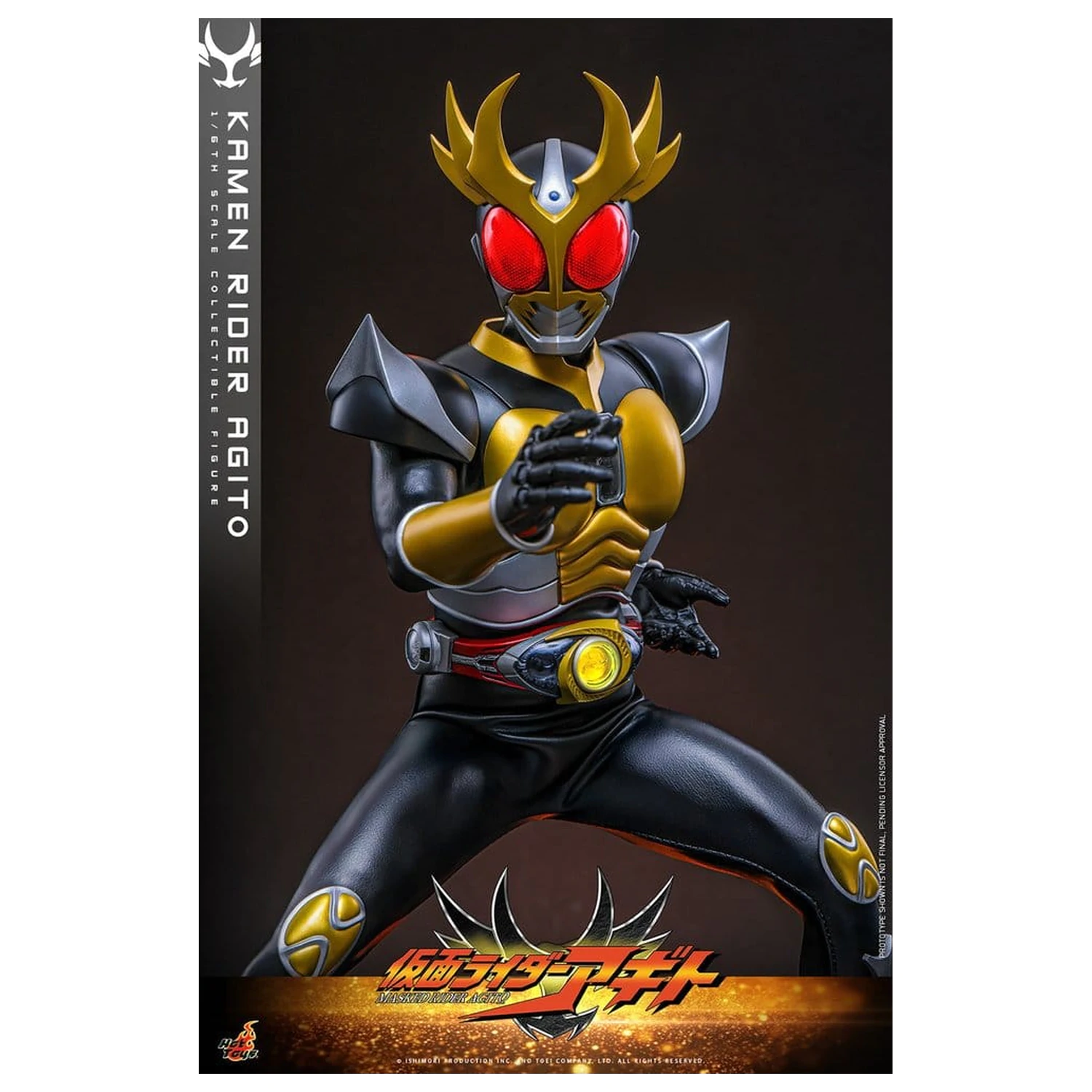 Kamen Rider Figurina de actiune 1/6 Agito 31 cm poza produsului