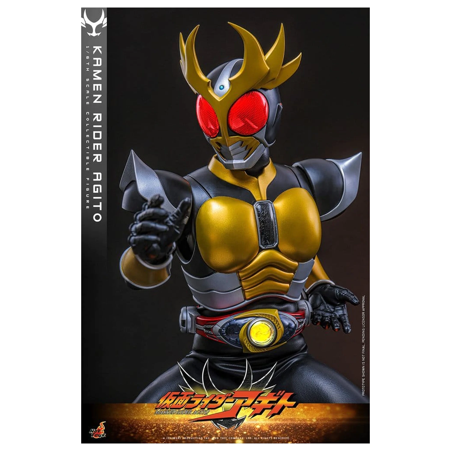 Kamen Rider Figurina de actiune 1/6 Agito 31 cm poza produsului