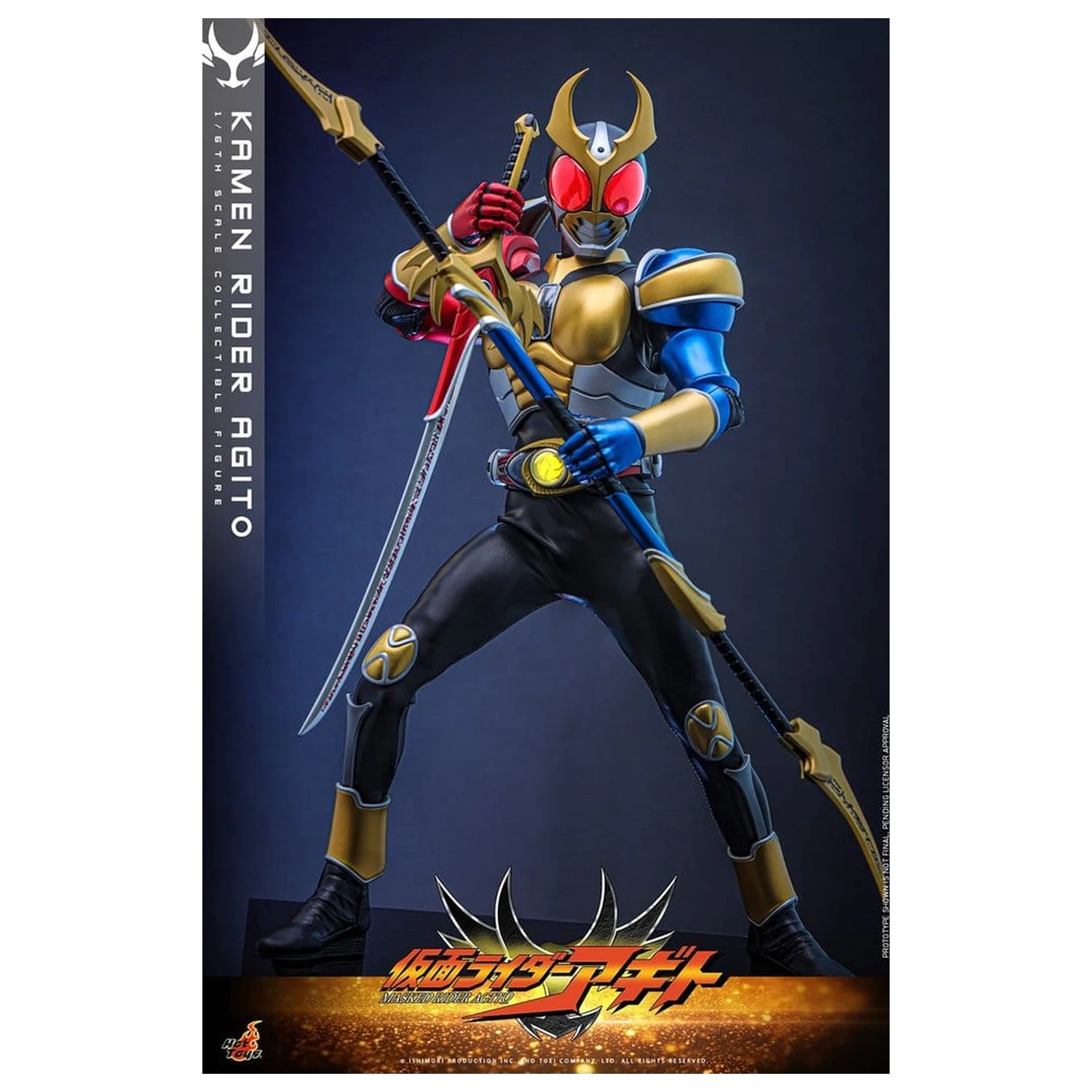 Kamen Rider Figurina de actiune 1/6 Agito 31 cm poza produsului