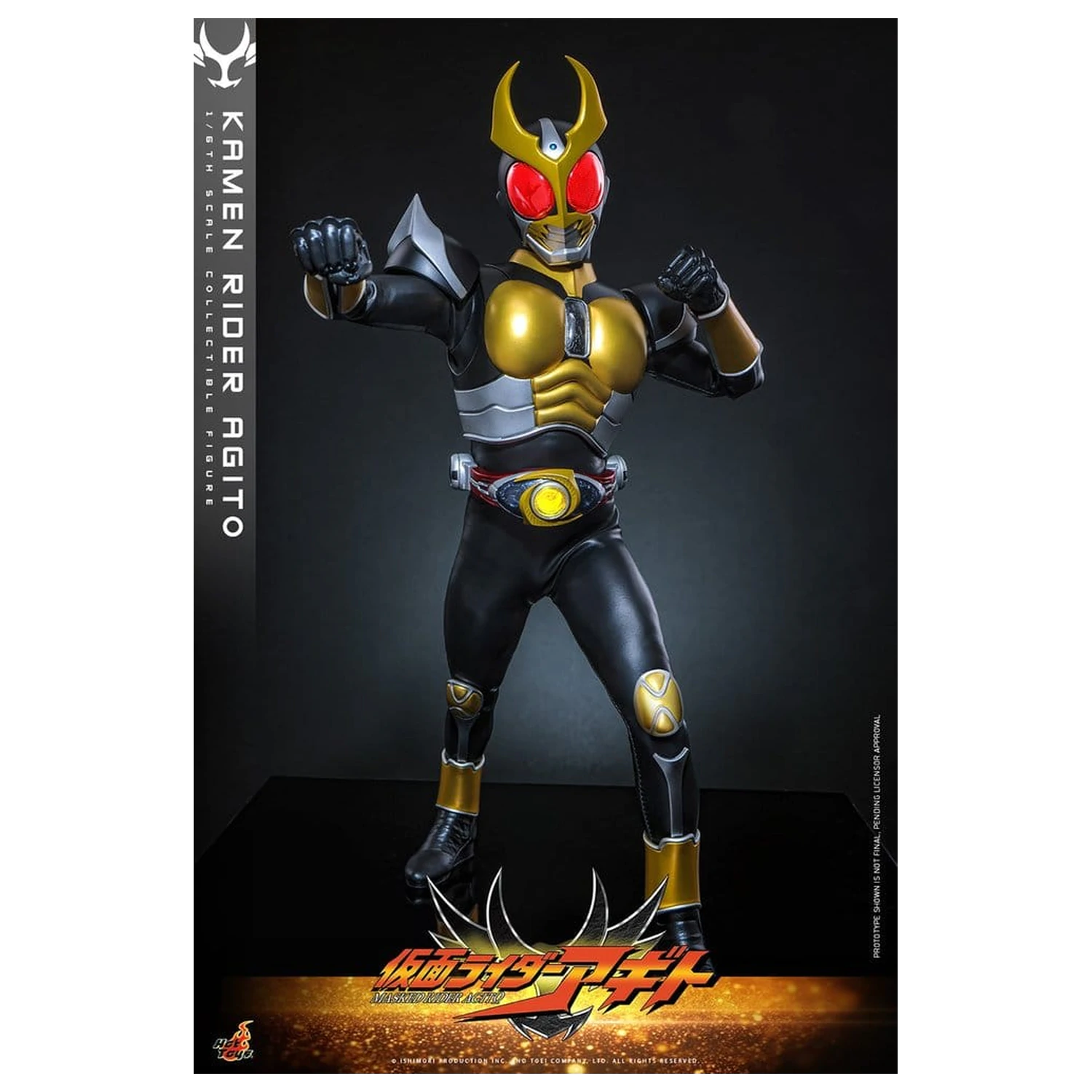 Kamen Rider Figurina de actiune 1/6 Agito 31 cm poza produsului