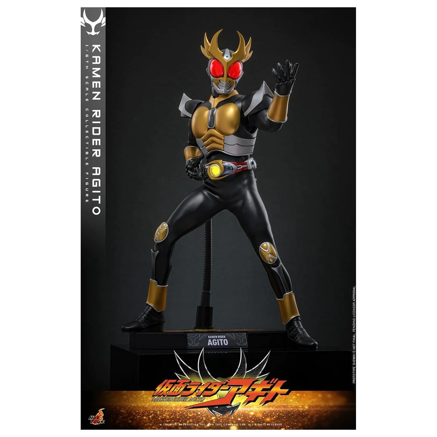 Kamen Rider Figurina de actiune 1/6 Agito 31 cm poza produsului