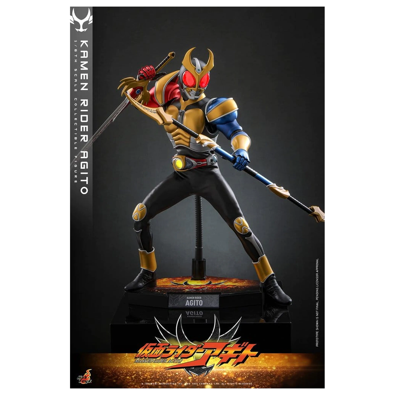 Kamen Rider Figurina de actiune 1/6 Agito 31 cm poza produsului