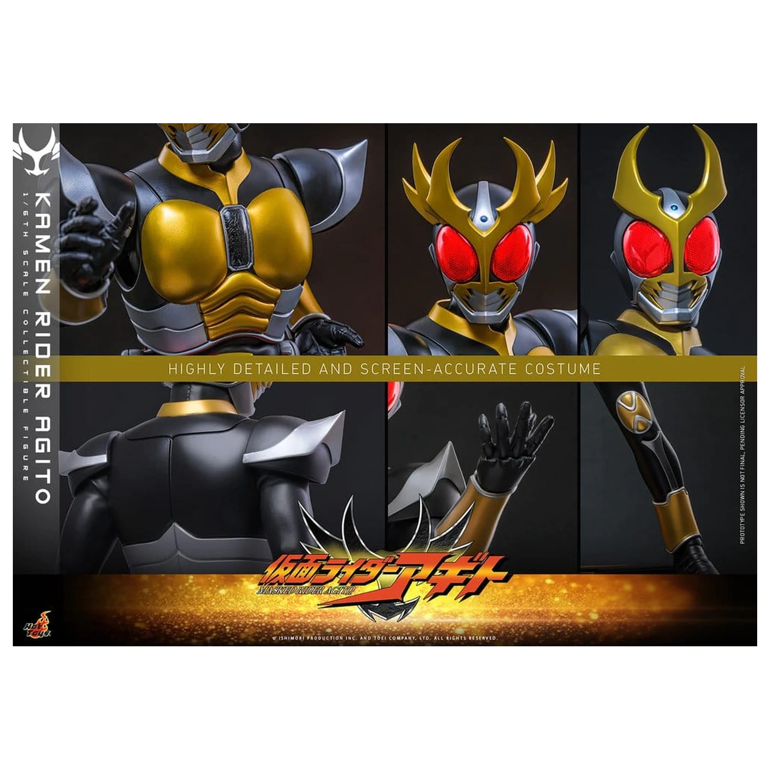 Kamen Rider Figurina de actiune 1/6 Agito 31 cm poza produsului