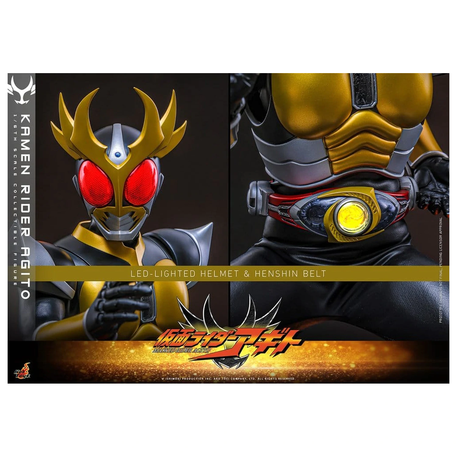 Kamen Rider Figurina de actiune 1/6 Agito 31 cm poza produsului
