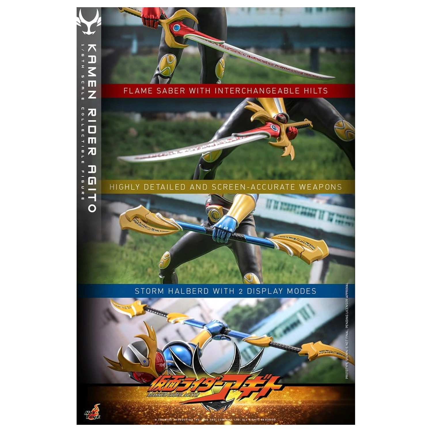 Kamen Rider Figurina de actiune 1/6 Agito 31 cm poza produsului
