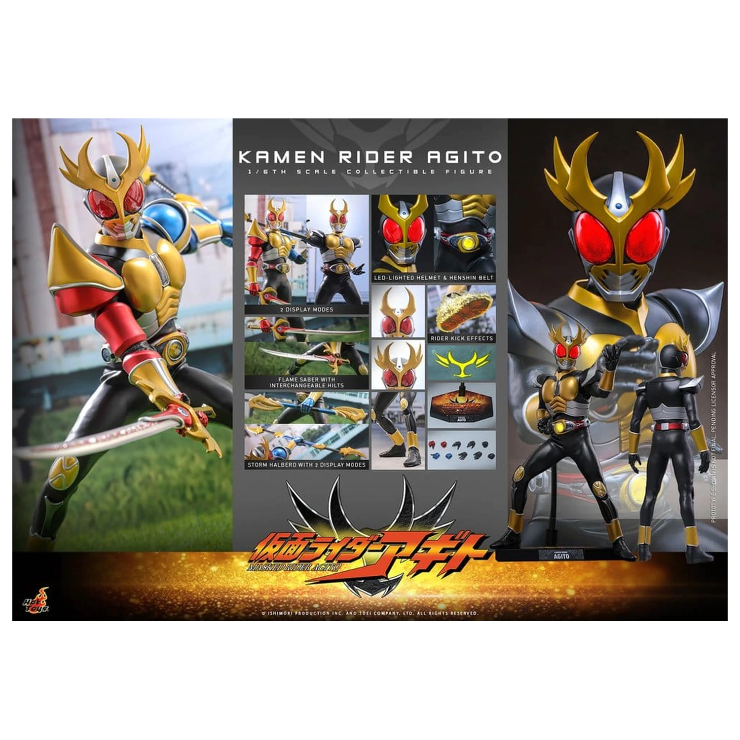 Kamen Rider Figurina de actiune 1/6 Agito 31 cm poza produsului