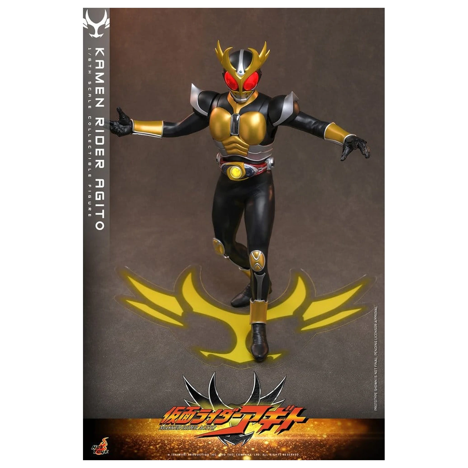 Kamen Rider Figurina de actiune 1/6 Agito 31 cm poza produsului