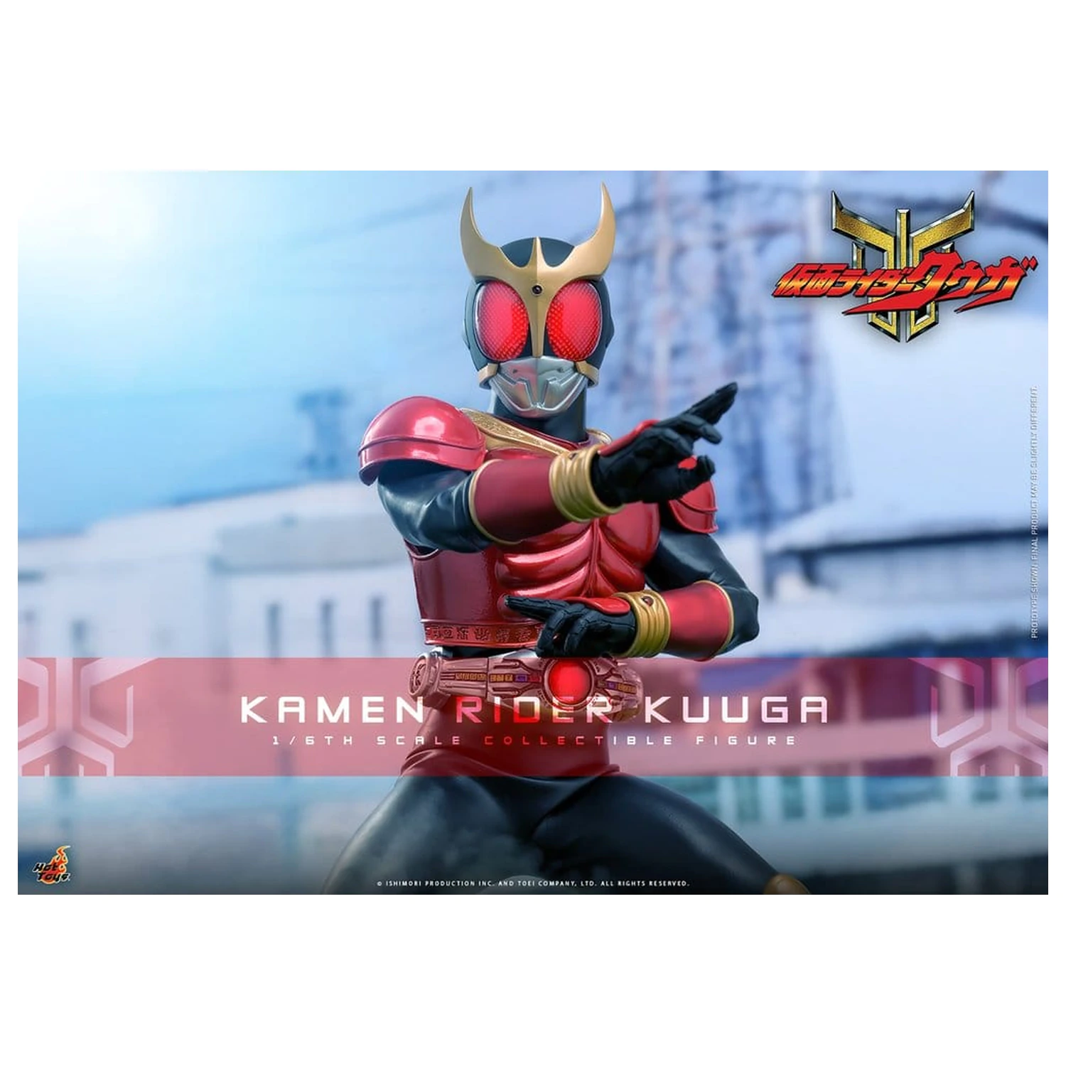 Kamen Rider figurina de actiune 1/6 Kuuga 31 cm poza produsului