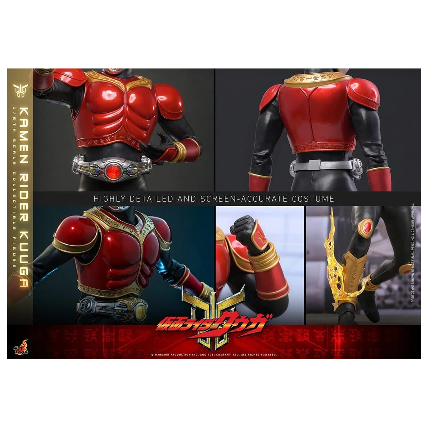 Kamen Rider figurina de actiune 1/6 Kuuga 31 cm poza produsului