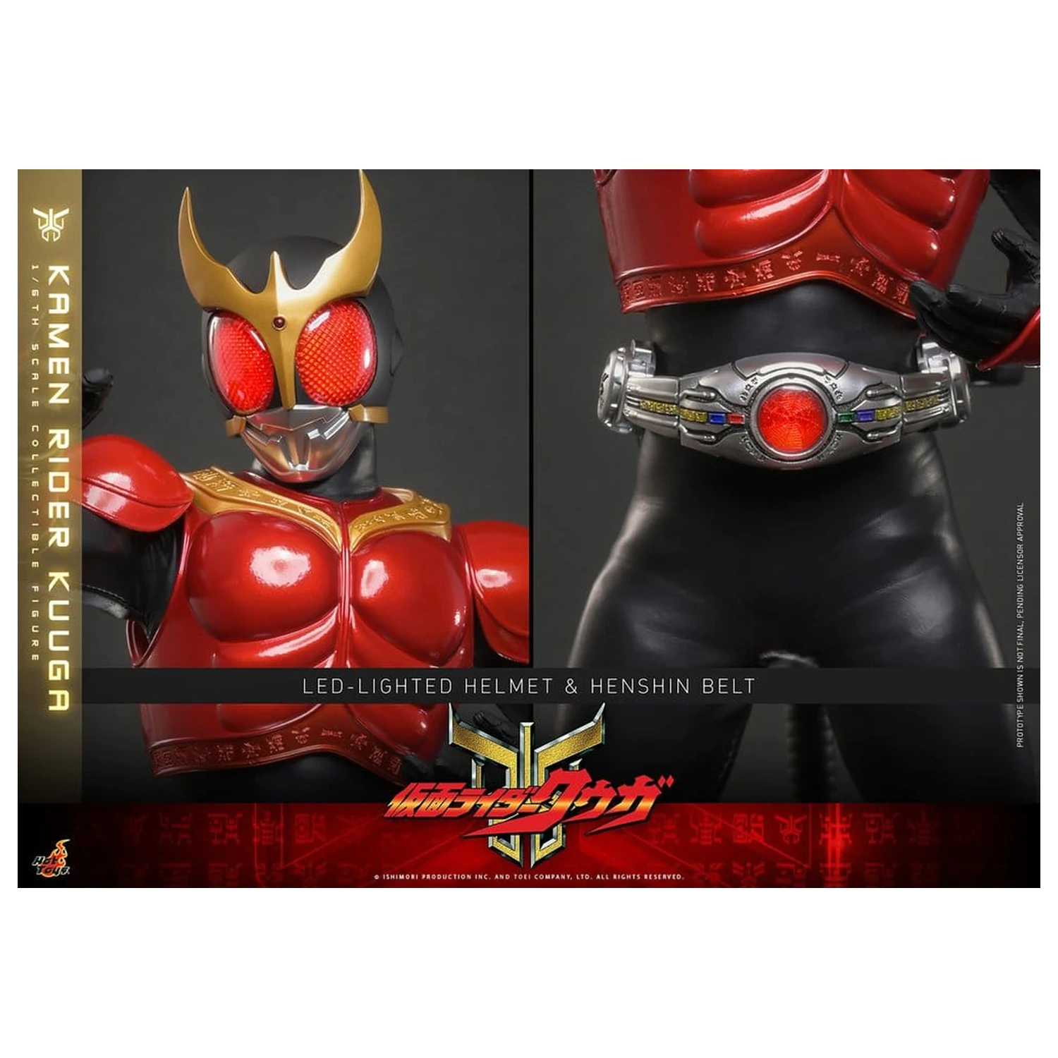 Kamen Rider figurina de actiune 1/6 Kuuga 31 cm poza produsului