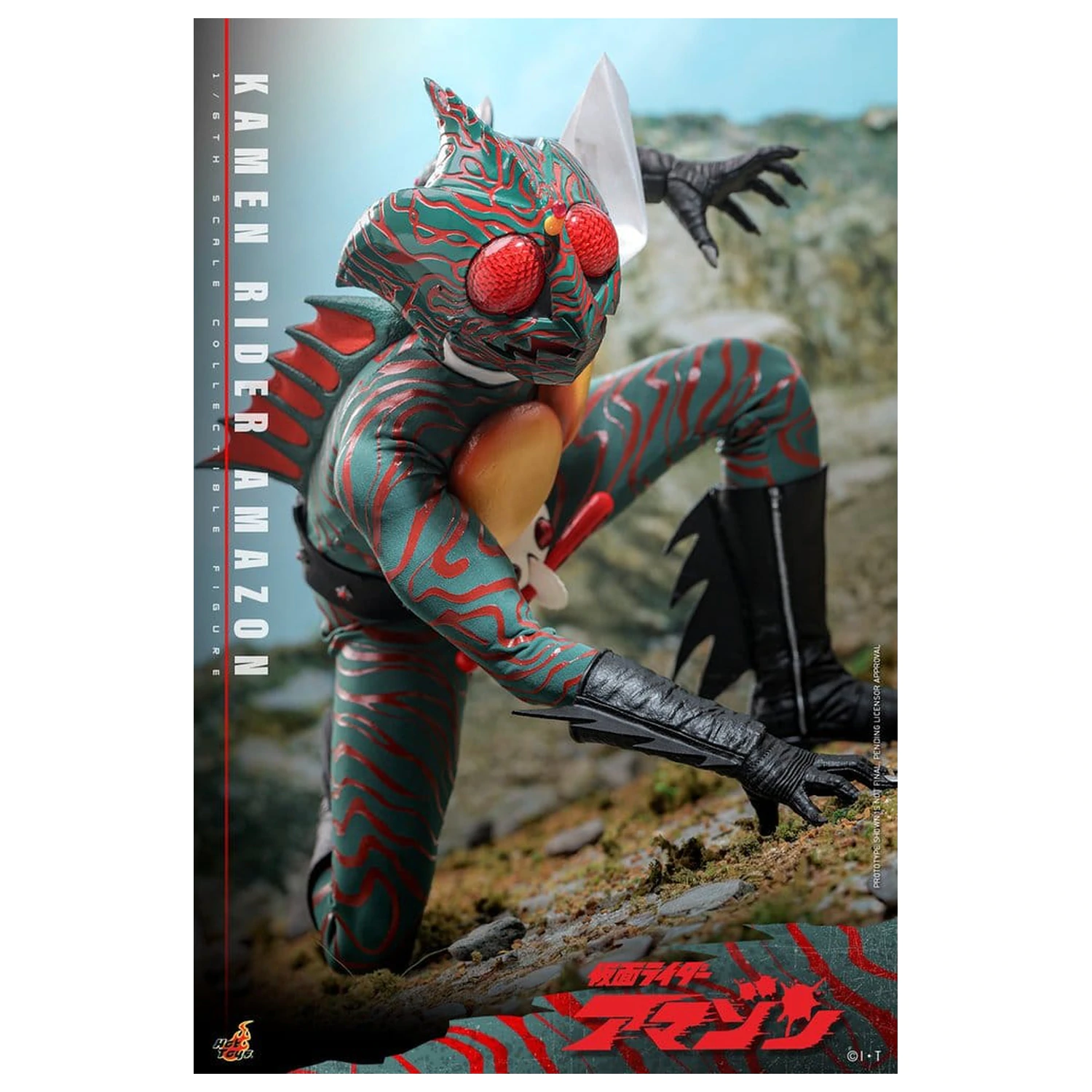 Kamen Rider Amazon figurină de acțiune 1/6 Amazon (Daisuke Yamamoto) 30 cm poza produsului