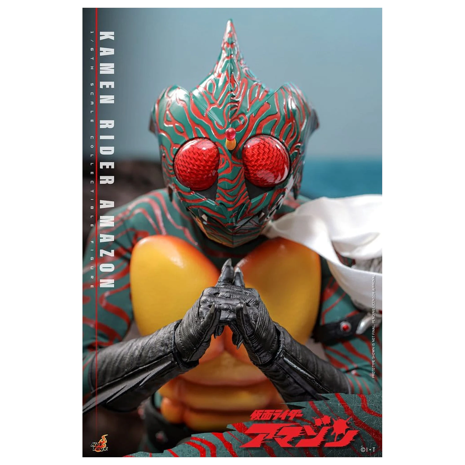 Kamen Rider Amazon figurină de acțiune 1/6 Amazon (Daisuke Yamamoto) 30 cm poza produsului