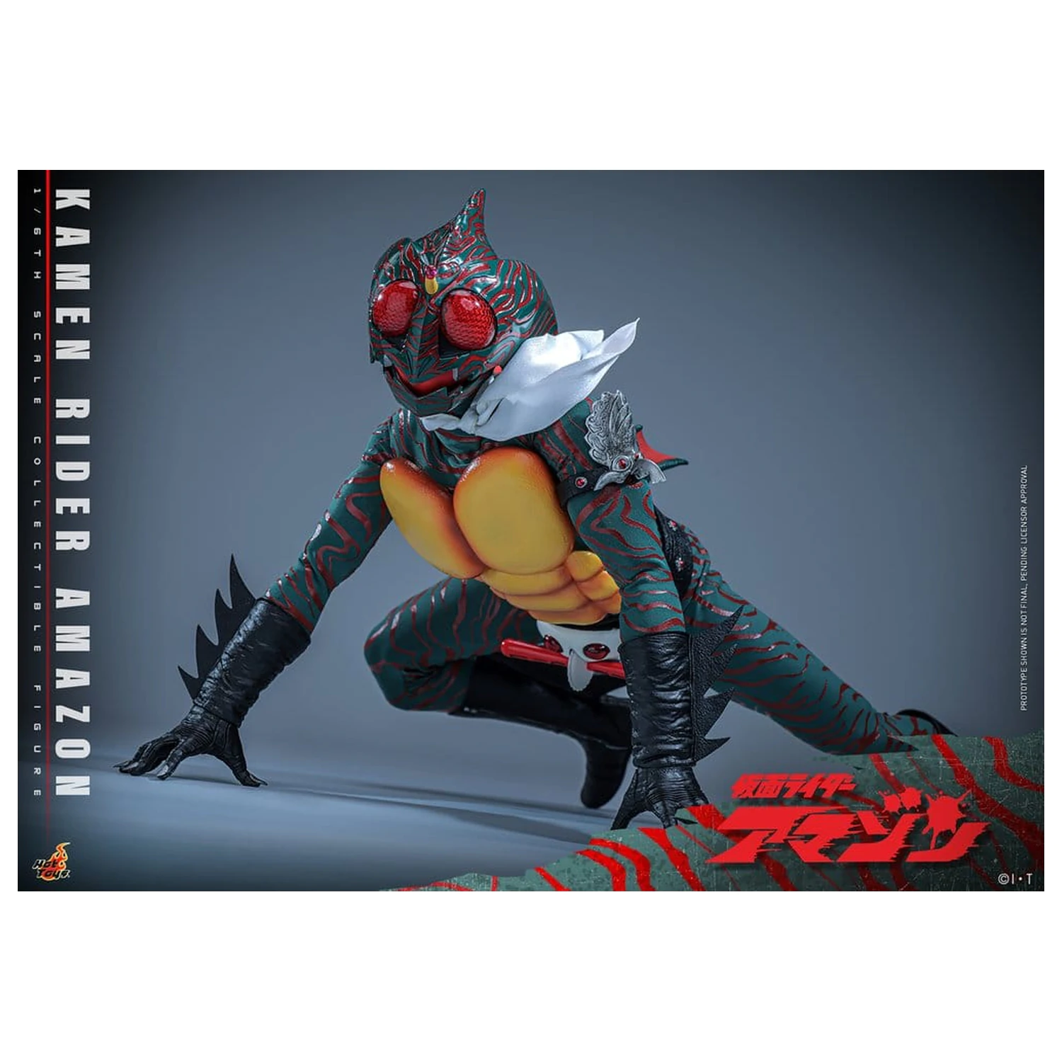 Kamen Rider Amazon figurină de acțiune 1/6 Amazon (Daisuke Yamamoto) 30 cm poza produsului