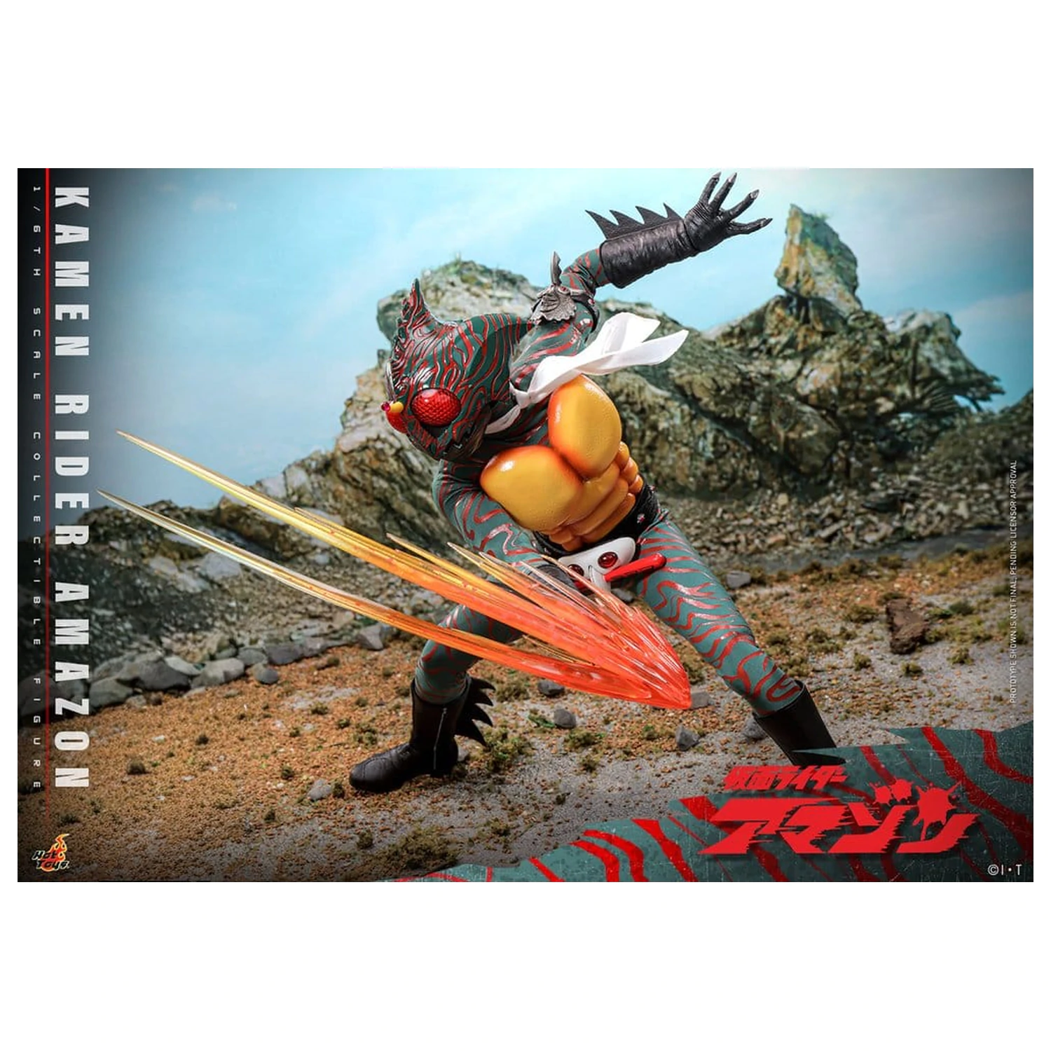 Kamen Rider Amazon figurină de acțiune 1/6 Amazon (Daisuke Yamamoto) 30 cm poza produsului
