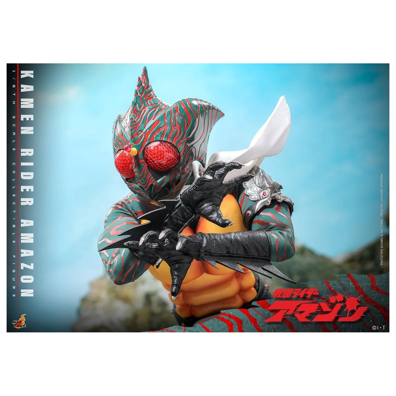 Kamen Rider Amazon figurină de acțiune 1/6 Amazon (Daisuke Yamamoto) 30 cm poza produsului