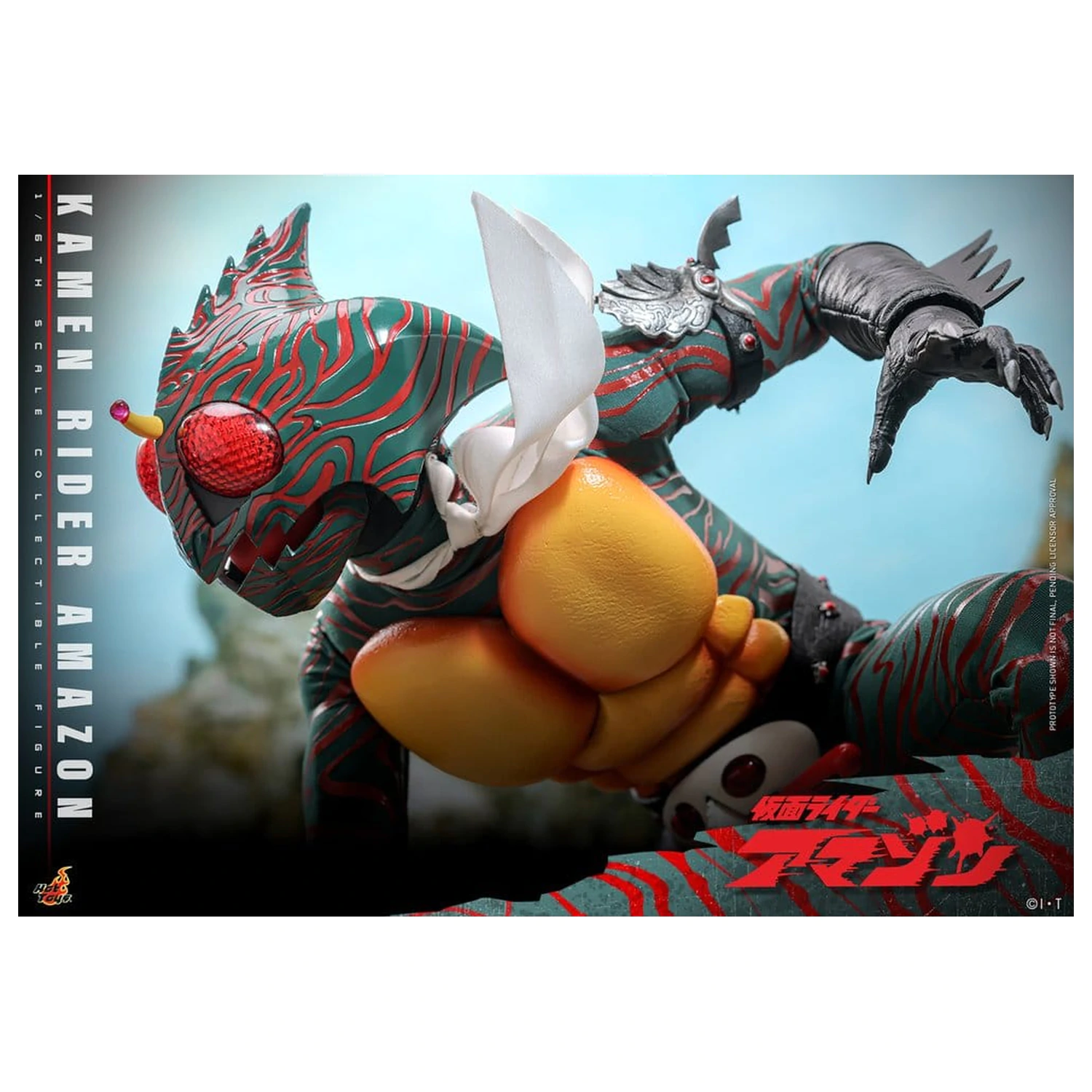 Kamen Rider Amazon figurină de acțiune 1/6 Amazon (Daisuke Yamamoto) 30 cm poza produsului