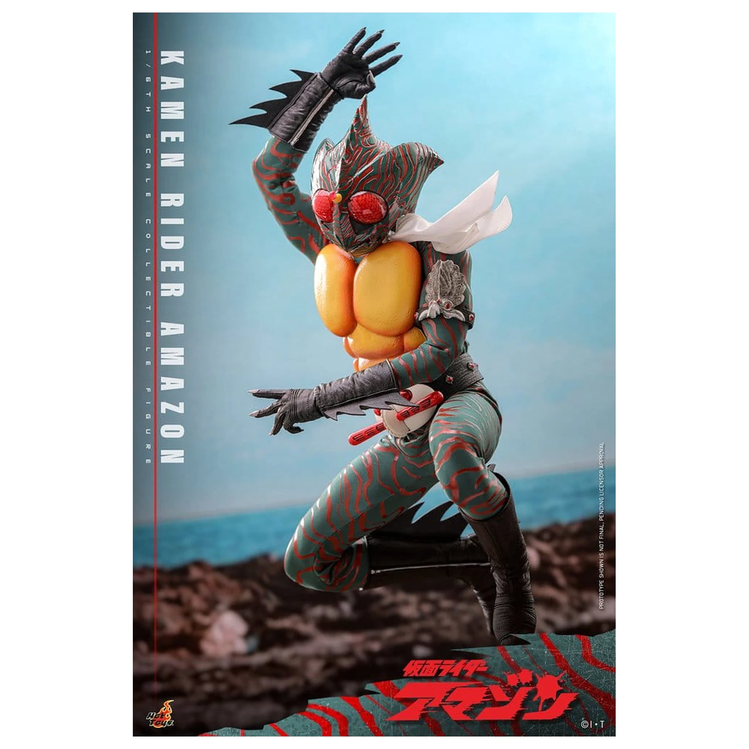 Kamen Rider Amazon figurină de acțiune 1/6 Amazon (Daisuke Yamamoto) 30 cm poza produsului