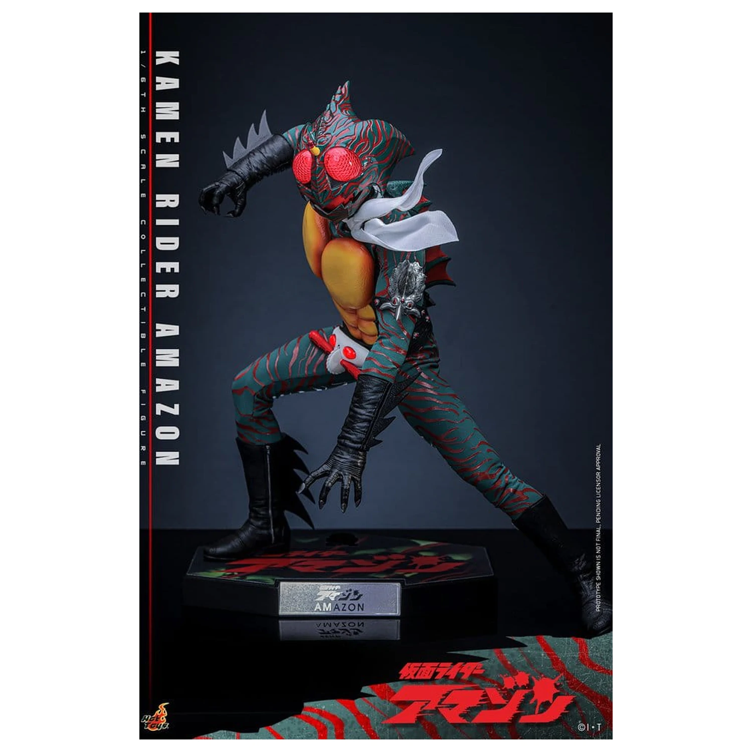 Kamen Rider Amazon figurină de acțiune 1/6 Amazon (Daisuke Yamamoto) 30 cm poza produsului