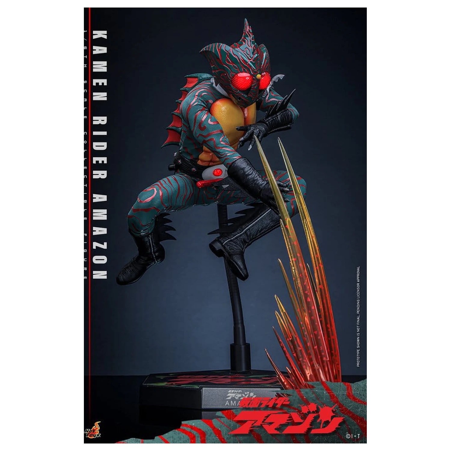 Kamen Rider Amazon figurină de acțiune 1/6 Amazon (Daisuke Yamamoto) 30 cm poza produsului
