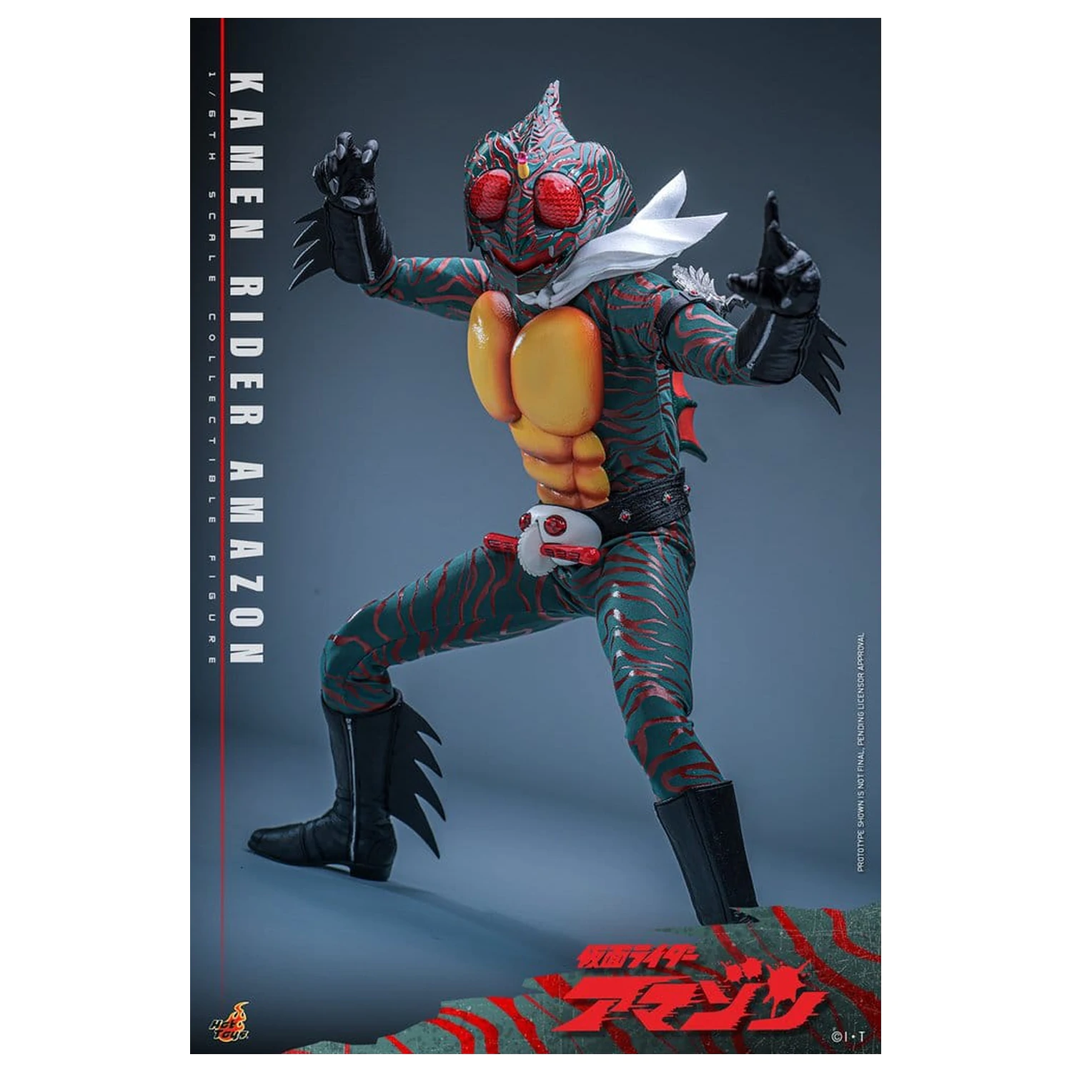 Kamen Rider Amazon figurină de acțiune 1/6 Amazon (Daisuke Yamamoto) 30 cm poza produsului