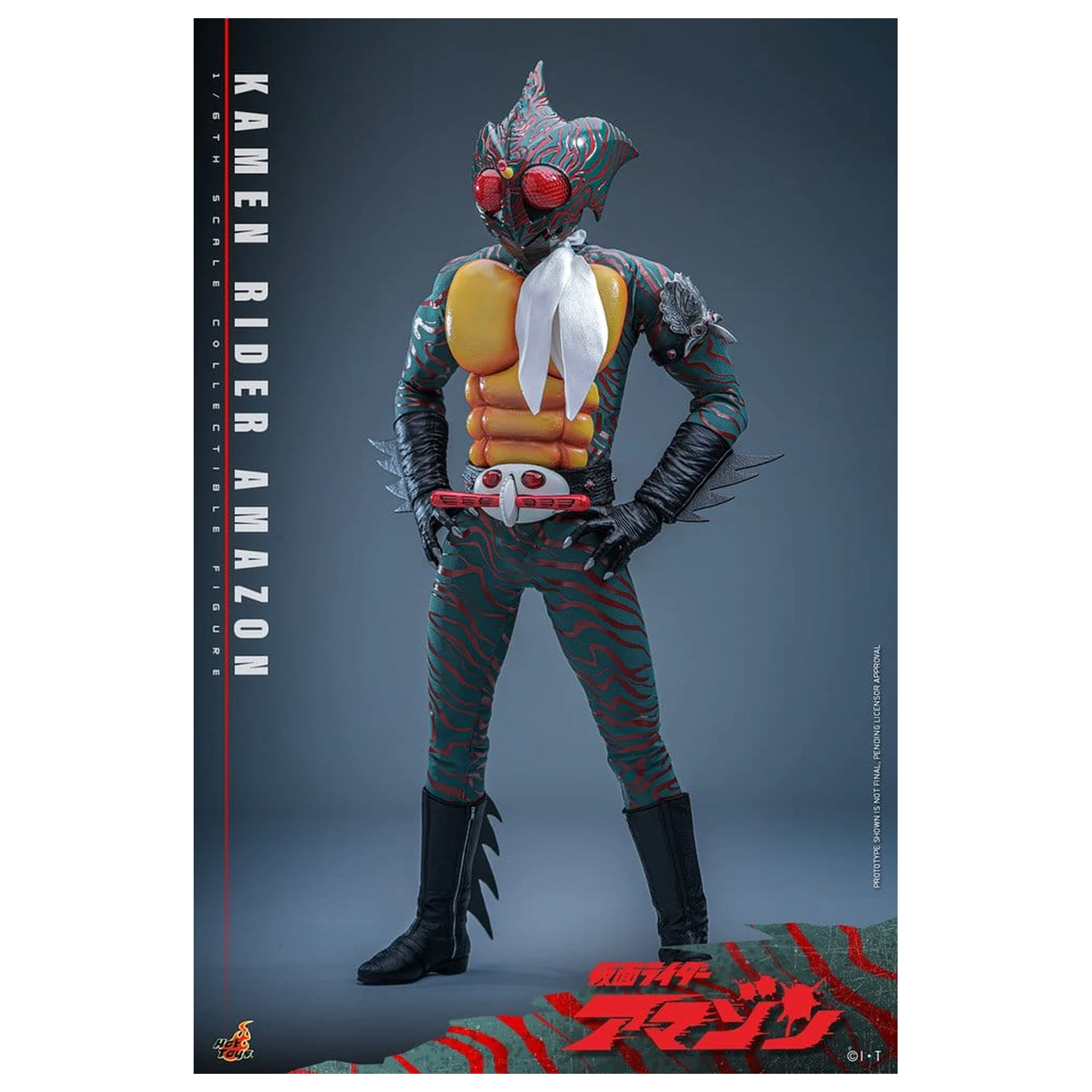 Kamen Rider Amazon figurină de acțiune 1/6 Amazon (Daisuke Yamamoto) 30 cm poza produsului