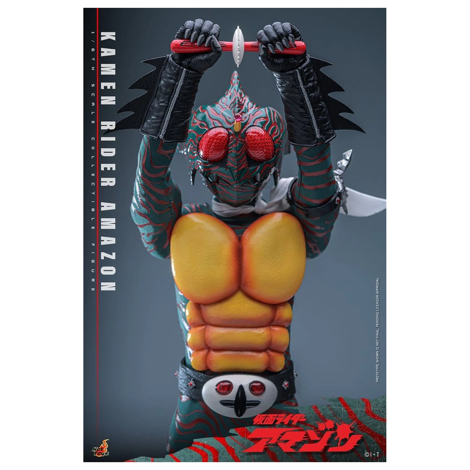 Kamen Rider Amazon figurină de acțiune 1/6 Amazon (Daisuke Yamamoto) 30 cm poza produsului